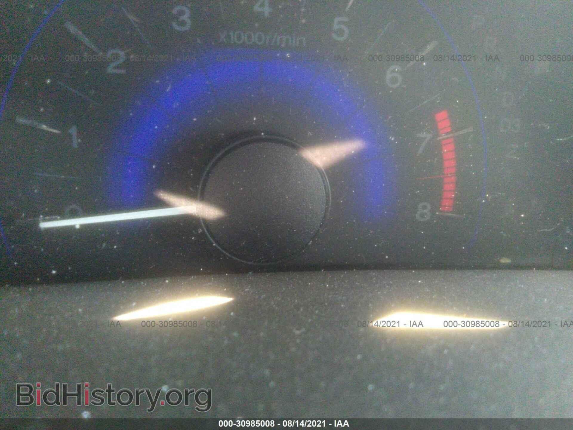 2012 HONDA CIVIC SDN - VIN: 19XFB2F94CE077553 - Фото 7