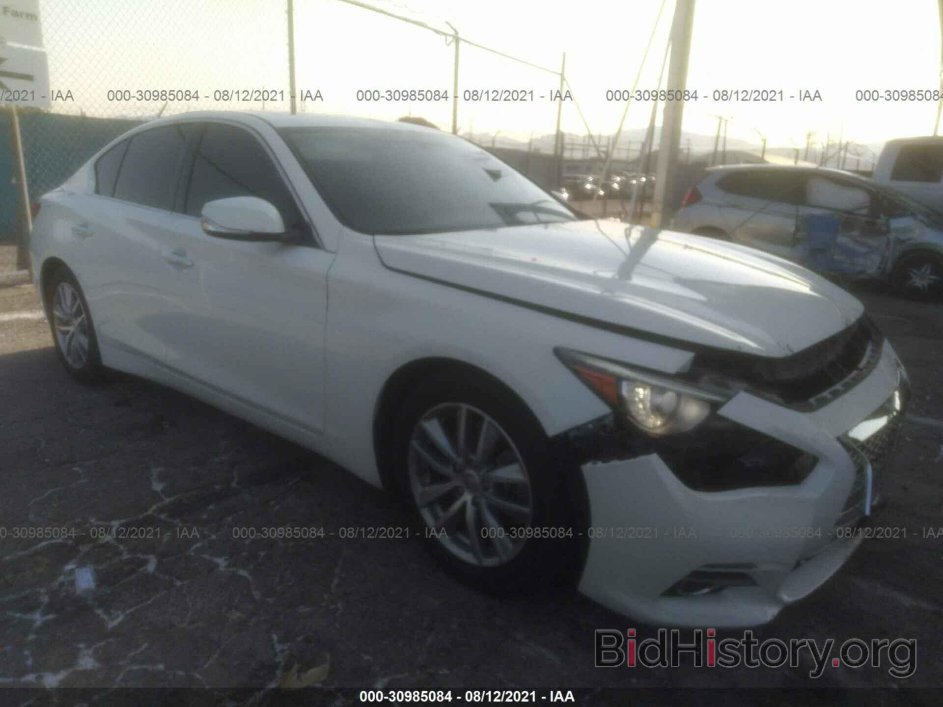 Photo JN1BV7AP8FM353170 - INFINITI Q50 2015