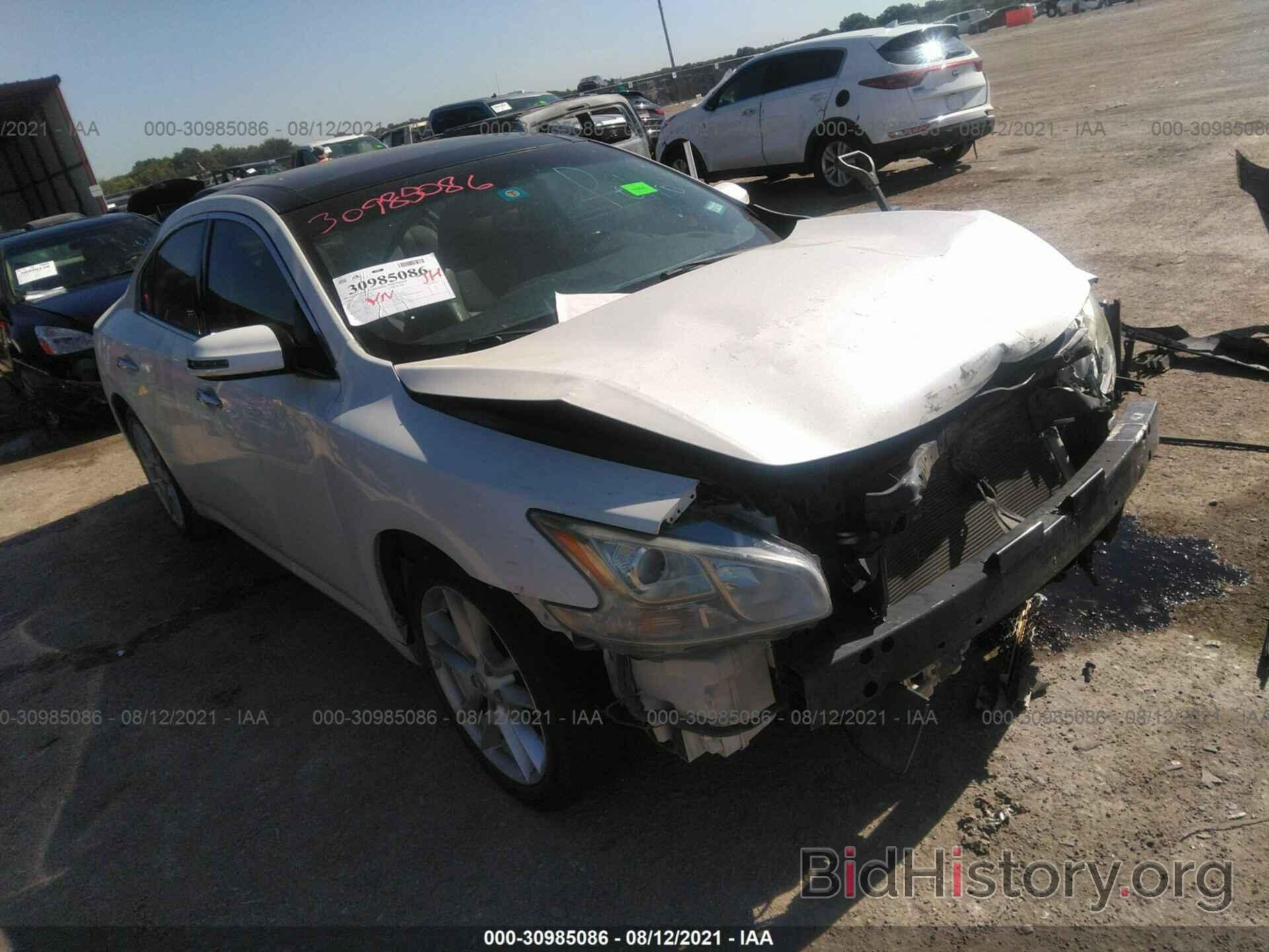 Photo 1N4AA51EX9C834500 - NISSAN MAXIMA 2009