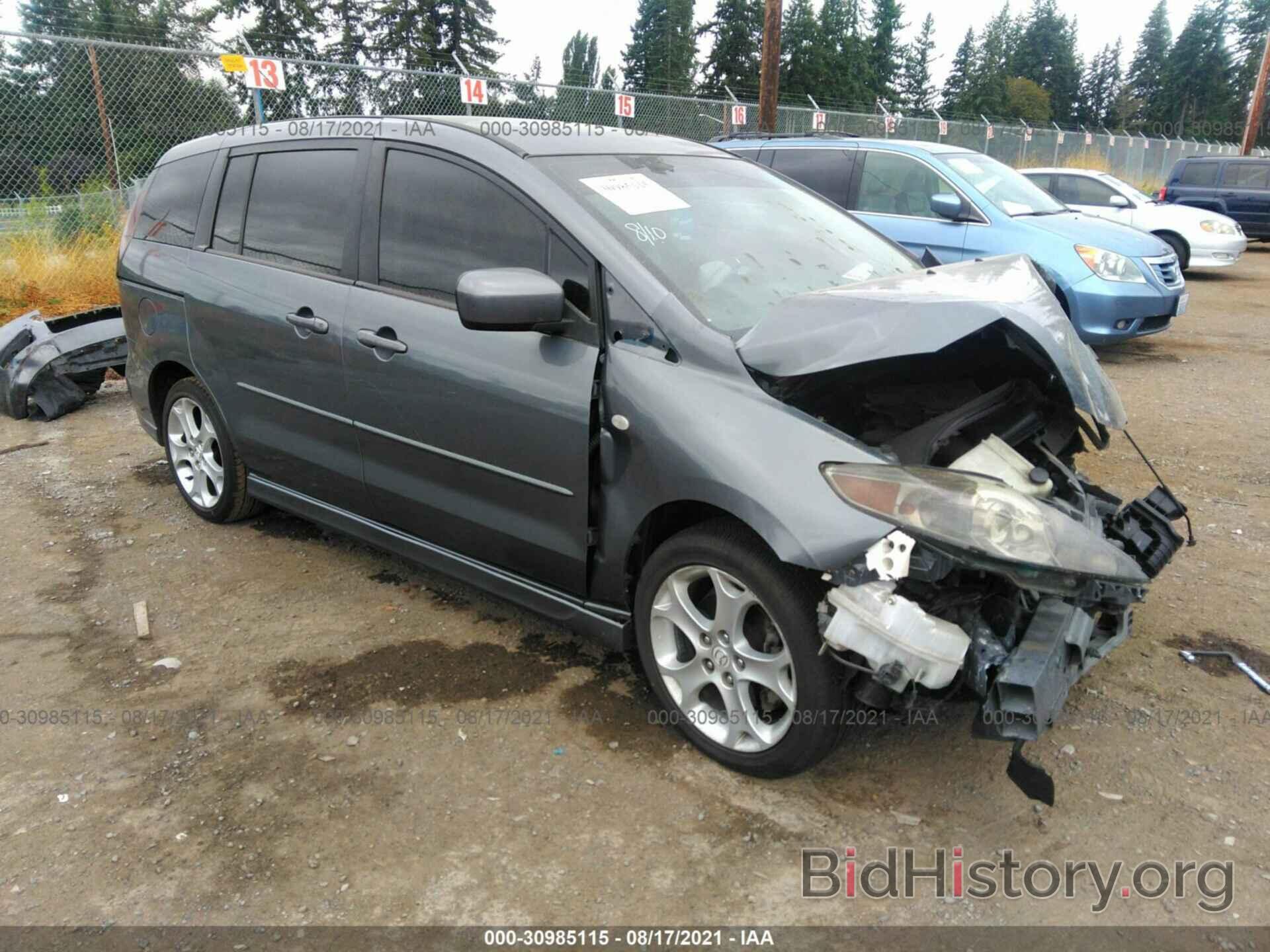 Photo JM1CR29LX90345545 - MAZDA MAZDA5 2009