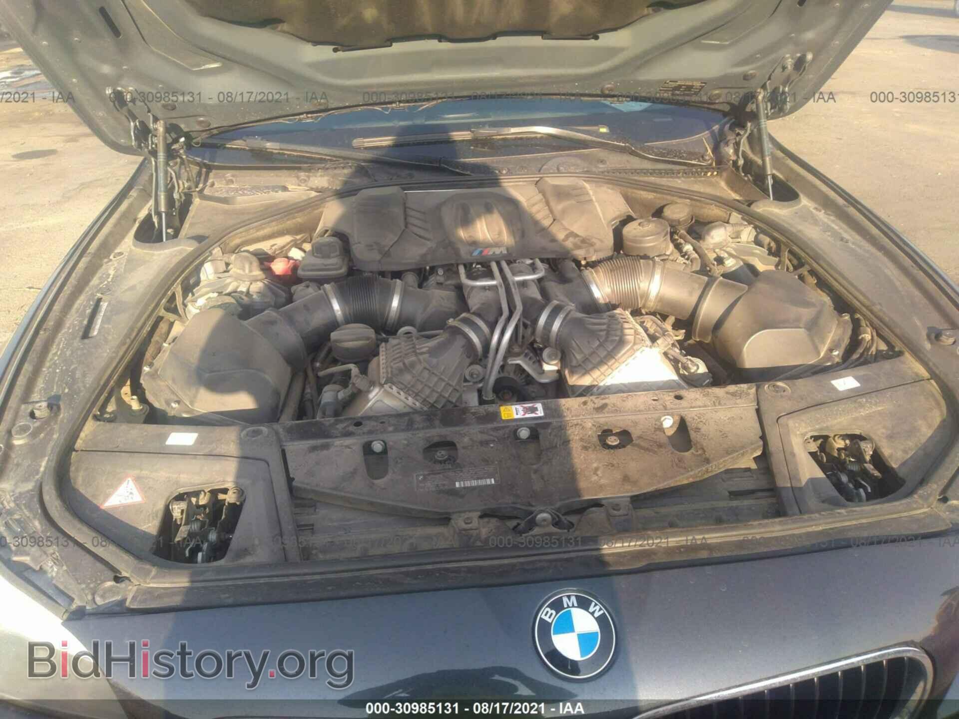 2013 BMW M5 - VIN: WBSFV9C57DD096644 - Фото 10