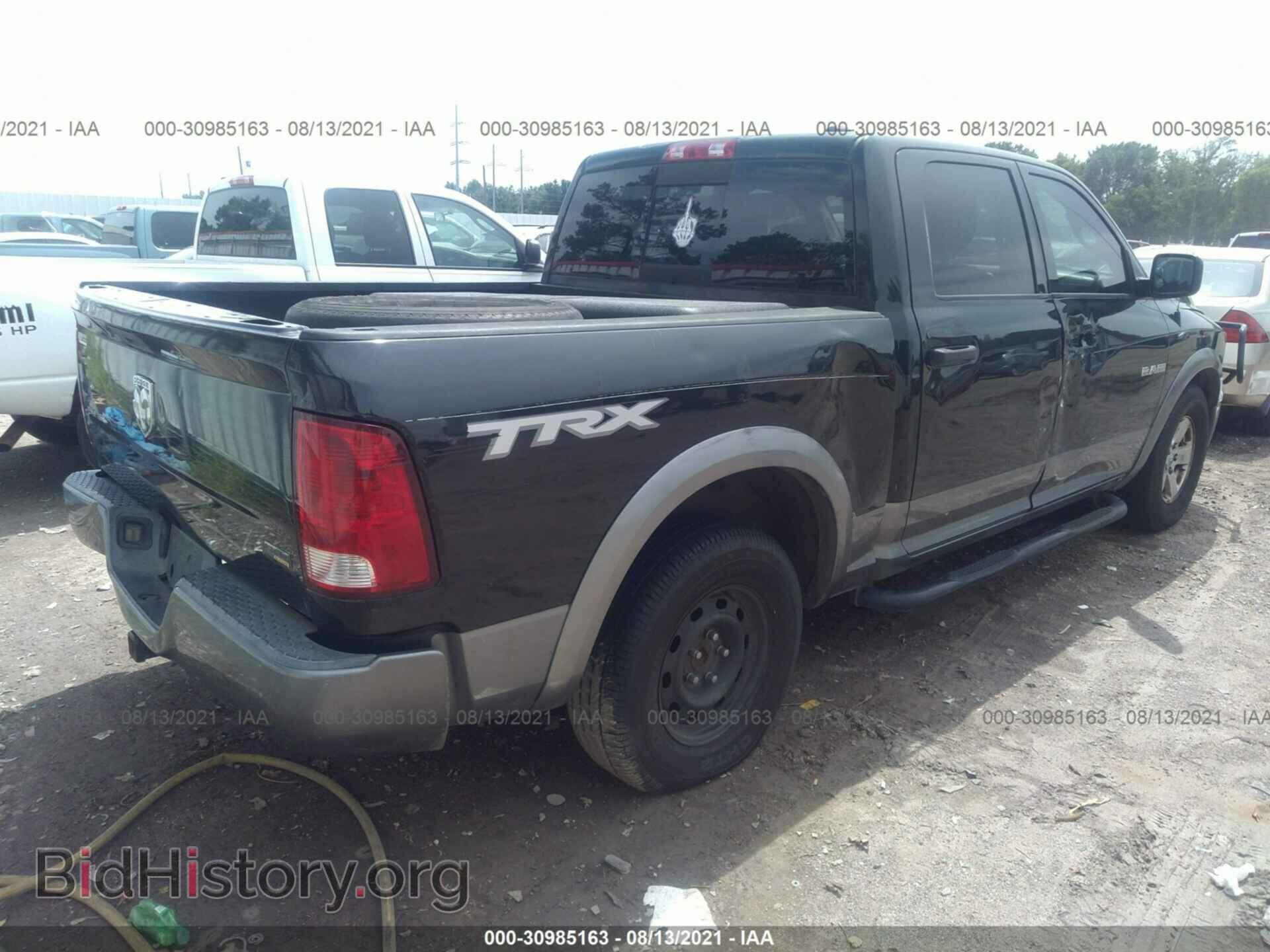 2009 DODGE RAM 1500 - VIN: 1D3HB13P59S745198 - Фото 4