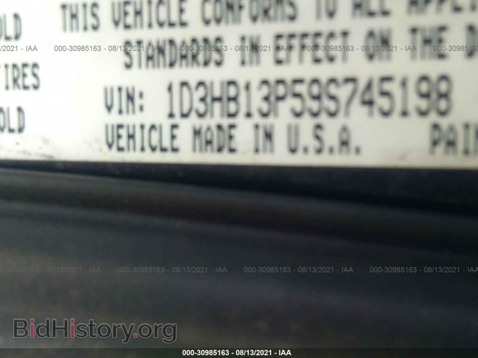 2009 DODGE RAM 1500 - VIN: 1D3HB13P59S745198 - Фото 9