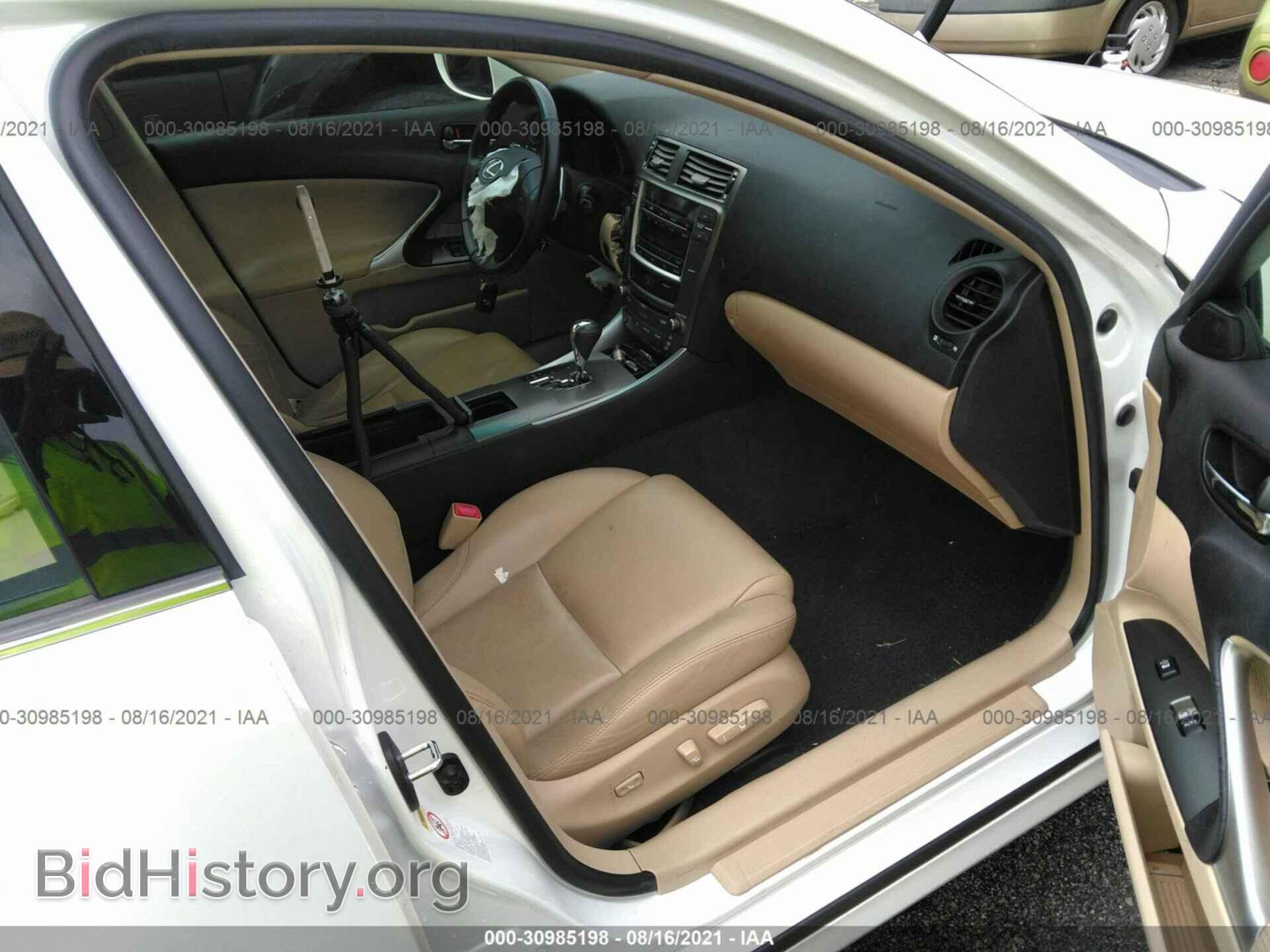 2008 LEXUS IS 250 - VIN: JTHBK262982061191 - Фото 5