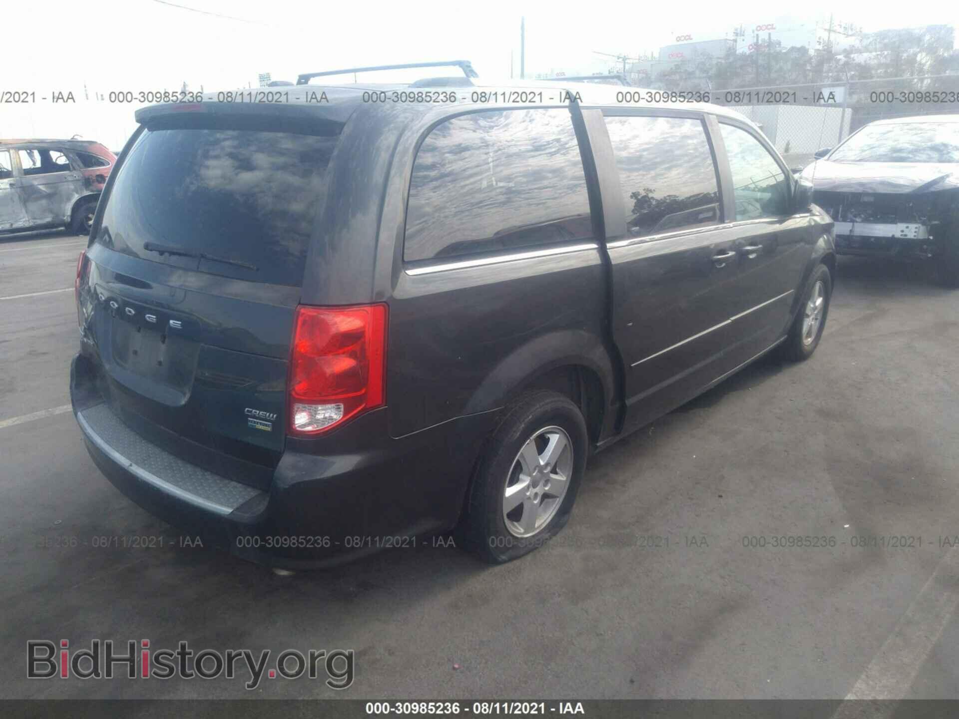 2011 DODGE GRAND CARAVAN - VIN: 2D4RN5DGXBR685018 - Фото 4