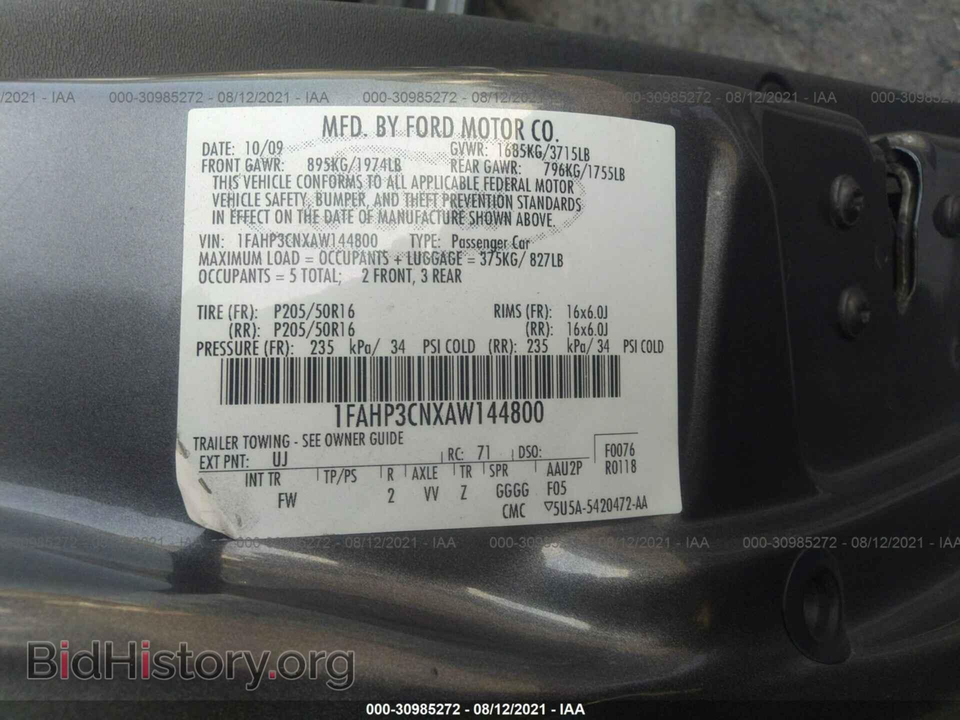 2010 FORD FOCUS - VIN: 1FAHP3CNXAW144800 - Фото 9