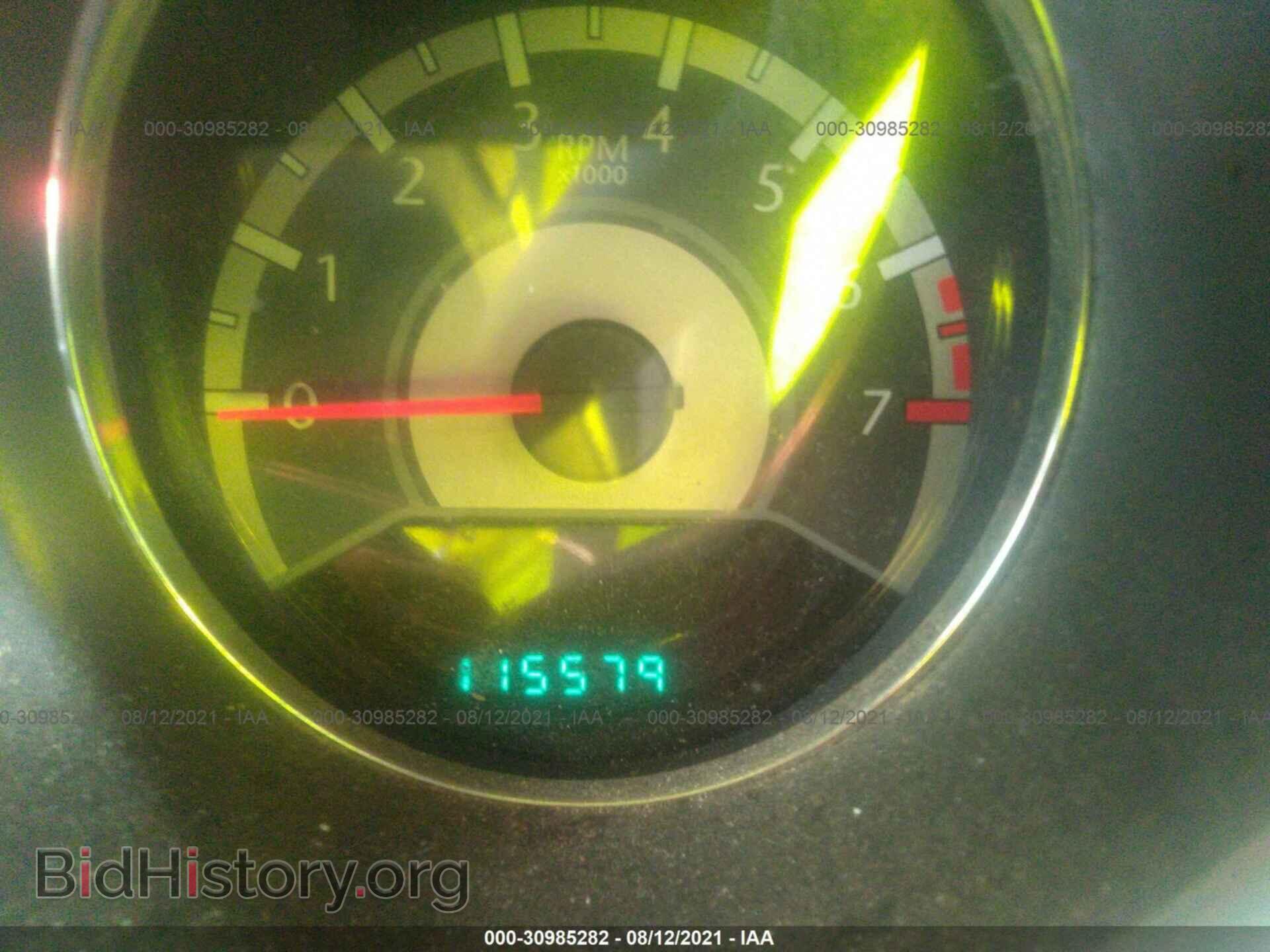 2013 CHRYSLER 200 - VIN: 1C3BCBEB7DN592256 - Photo 7