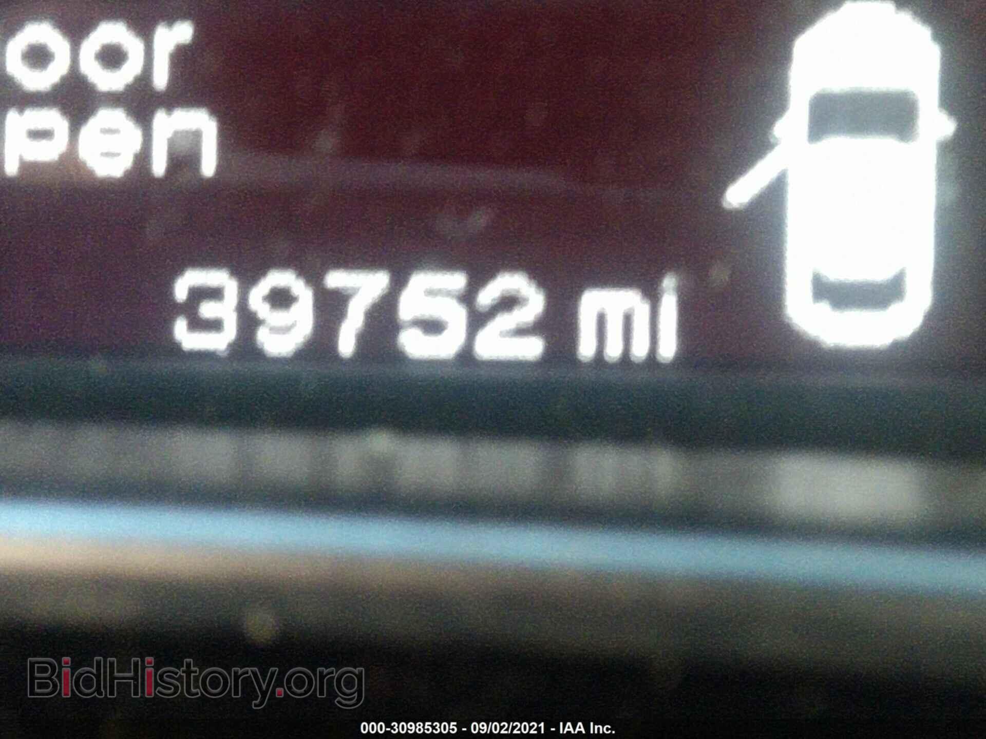 2016 DODGE DART - VIN: 1C3CDFFA4GD804149 - Фото 7