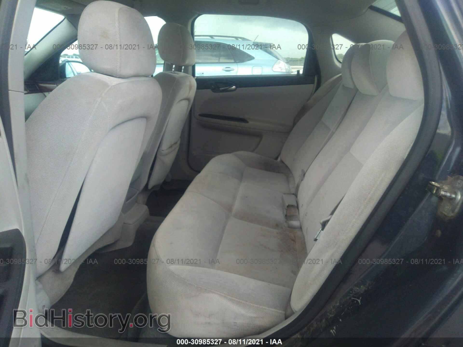 2008 CHEVROLET IMPALA - VIN: 2G1WB58K281279287 - Фото 8