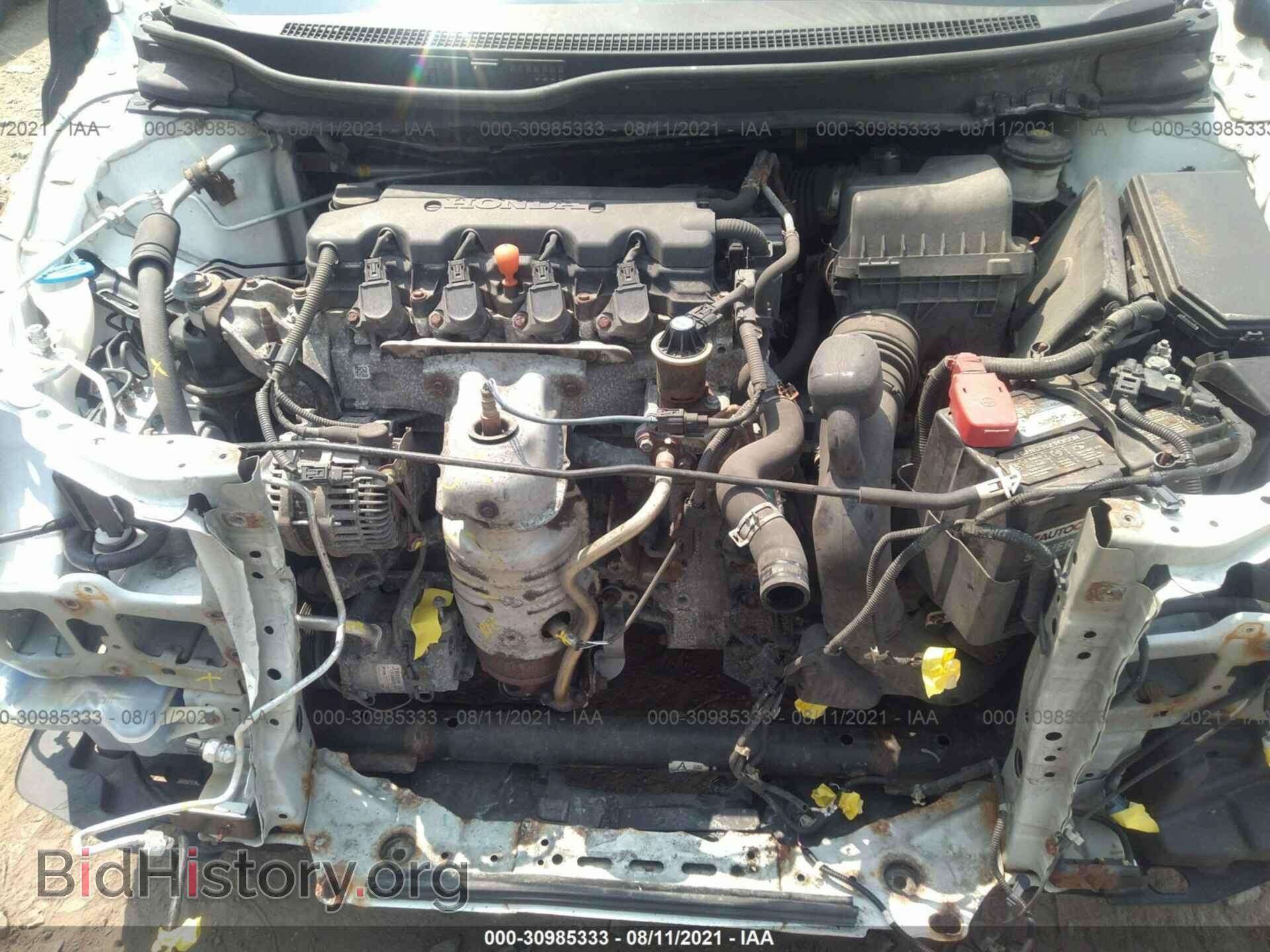 2013 HONDA CIVIC SDN - VIN: 19XFB2F84DE279625 - Фото 10