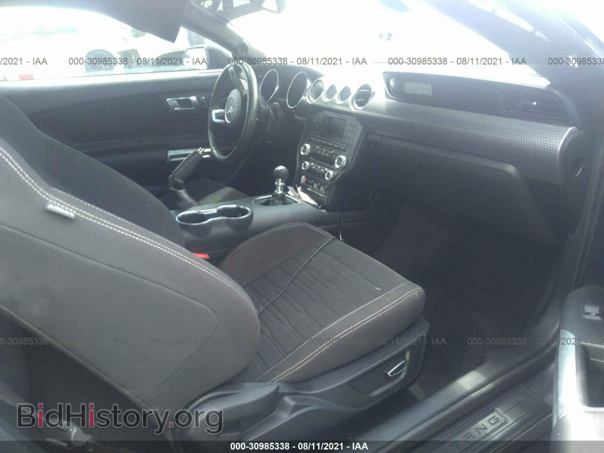 2017 FORD MUSTANG - VIN: 1FA6P8CF8H5290741 - Фото 5