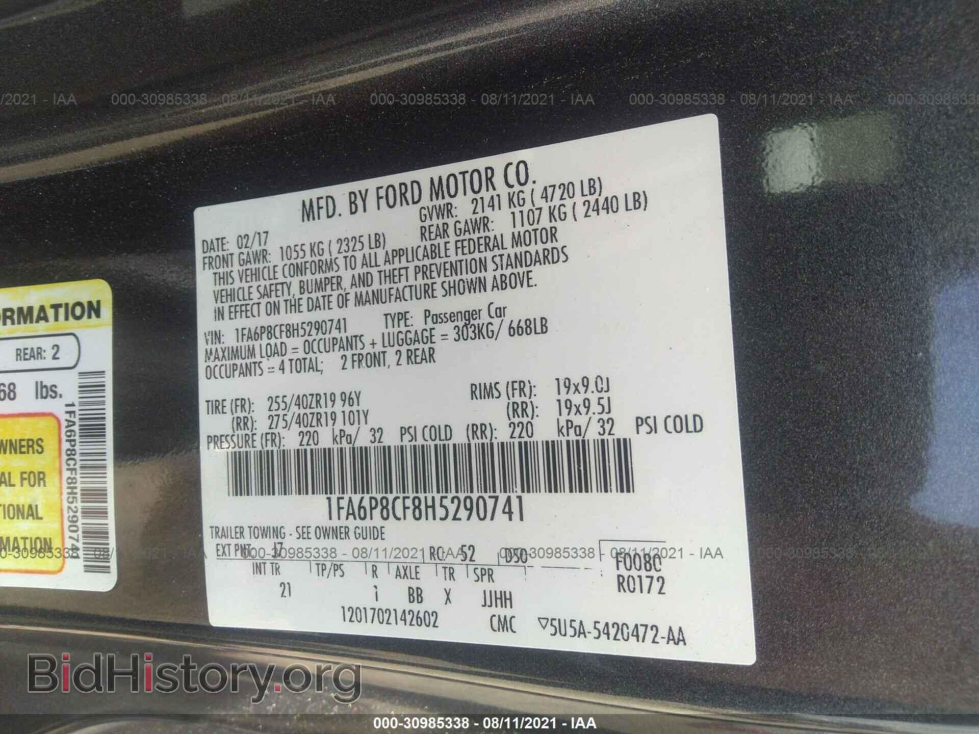 2017 FORD MUSTANG - VIN: 1FA6P8CF8H5290741 - Фото 9