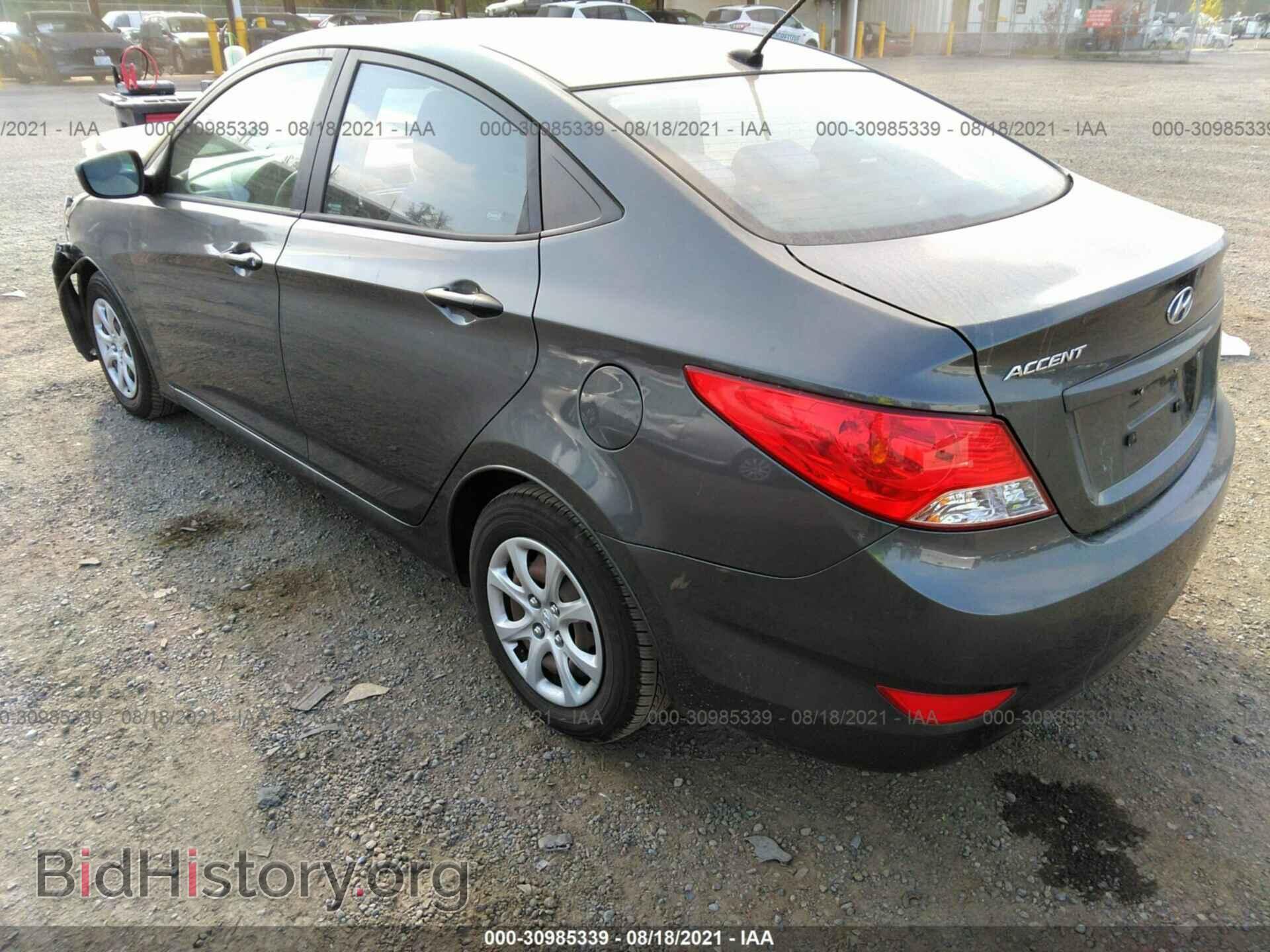 2012 HYUNDAI ACCENT - VIN: KMHCT4AE1CU074302 - Фото 3