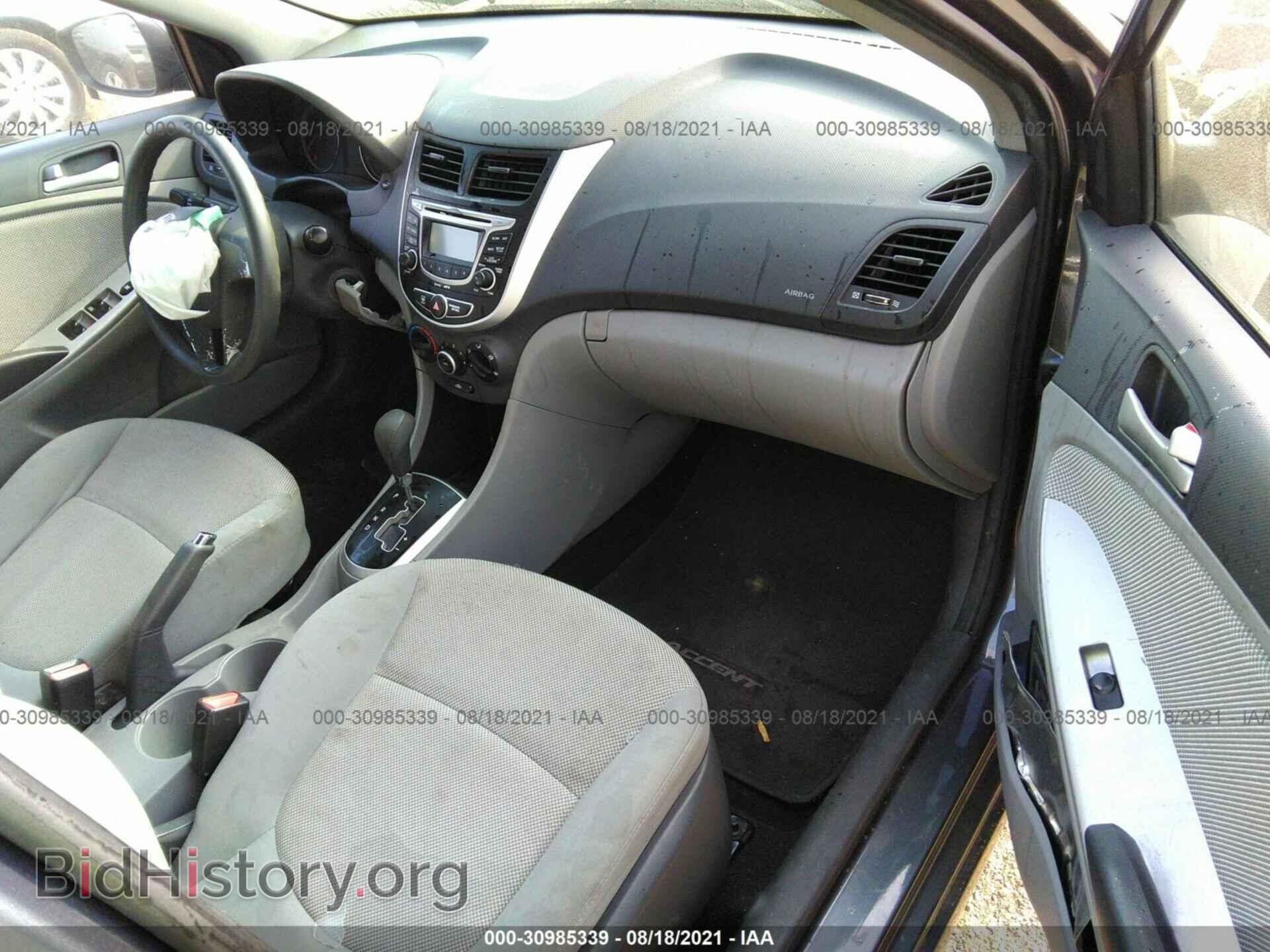 2012 HYUNDAI ACCENT - VIN: KMHCT4AE1CU074302 - Фото 5