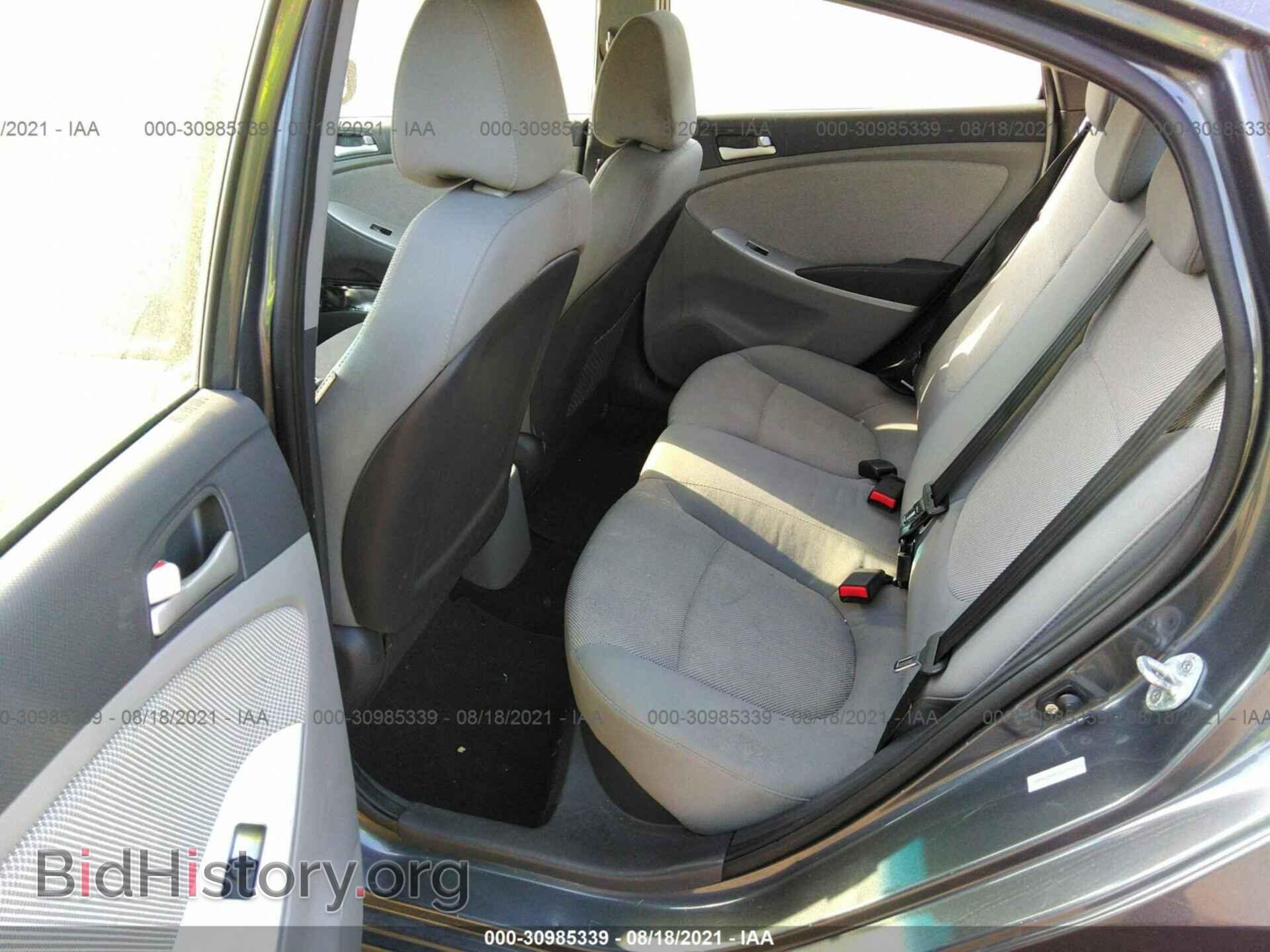 2012 HYUNDAI ACCENT - VIN: KMHCT4AE1CU074302 - Фото 8