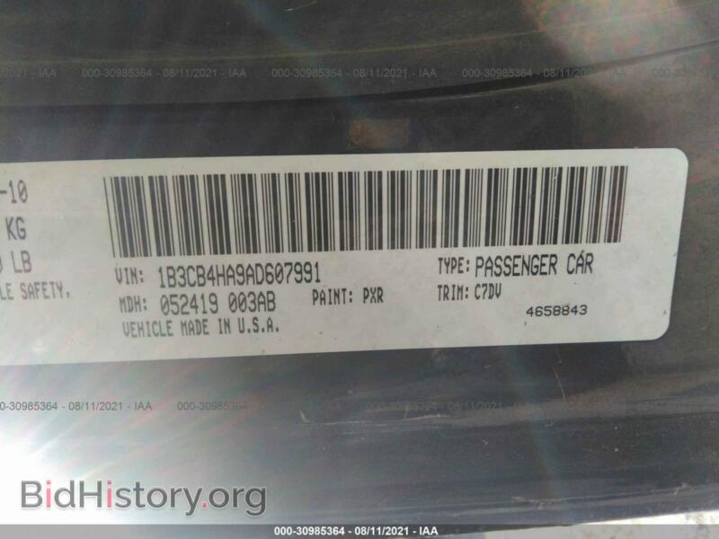 2010 Dodge CALIBER (VIN 1B3CB4HA9AD607991) — photo 9 of 11