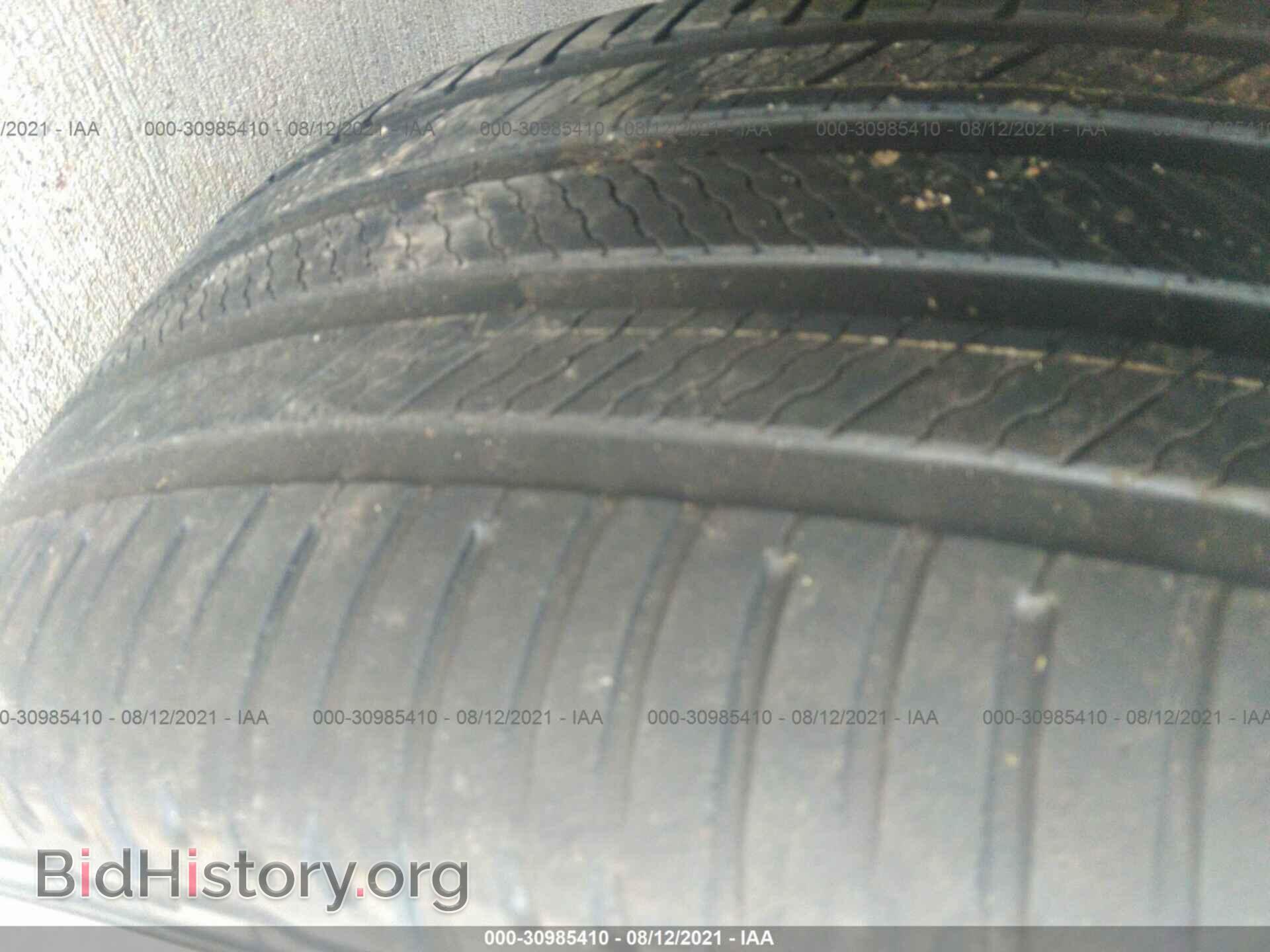 2012 BUICK ENCLAVE - VIN: 5GAKRDEDXCJ174966 - Фото 14