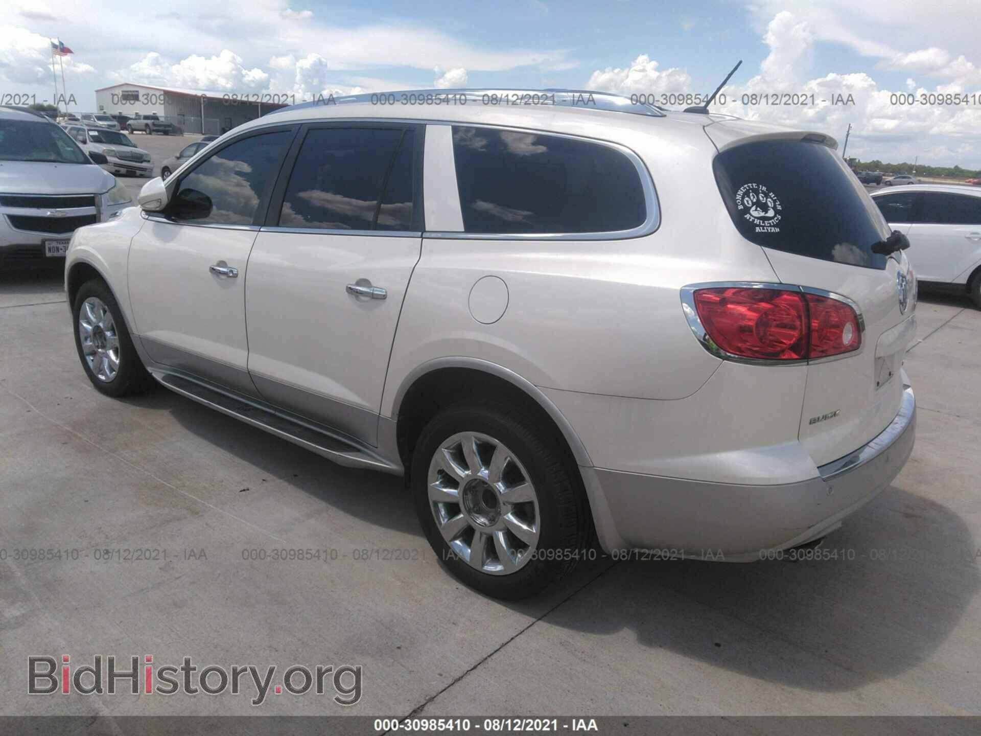 2012 BUICK ENCLAVE - VIN: 5GAKRDEDXCJ174966 - Фото 3