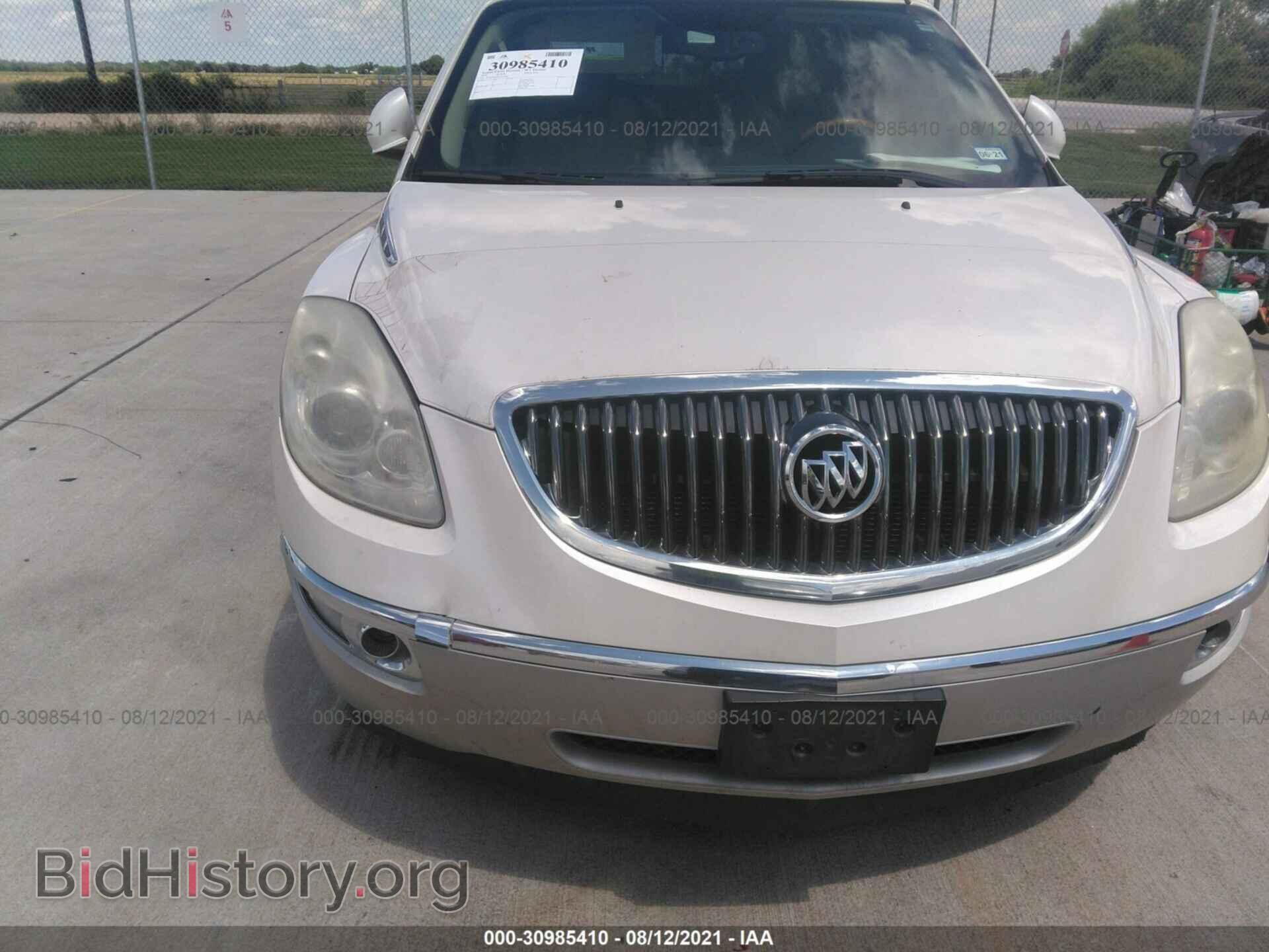 2012 BUICK ENCLAVE - VIN: 5GAKRDEDXCJ174966 - Фото 6