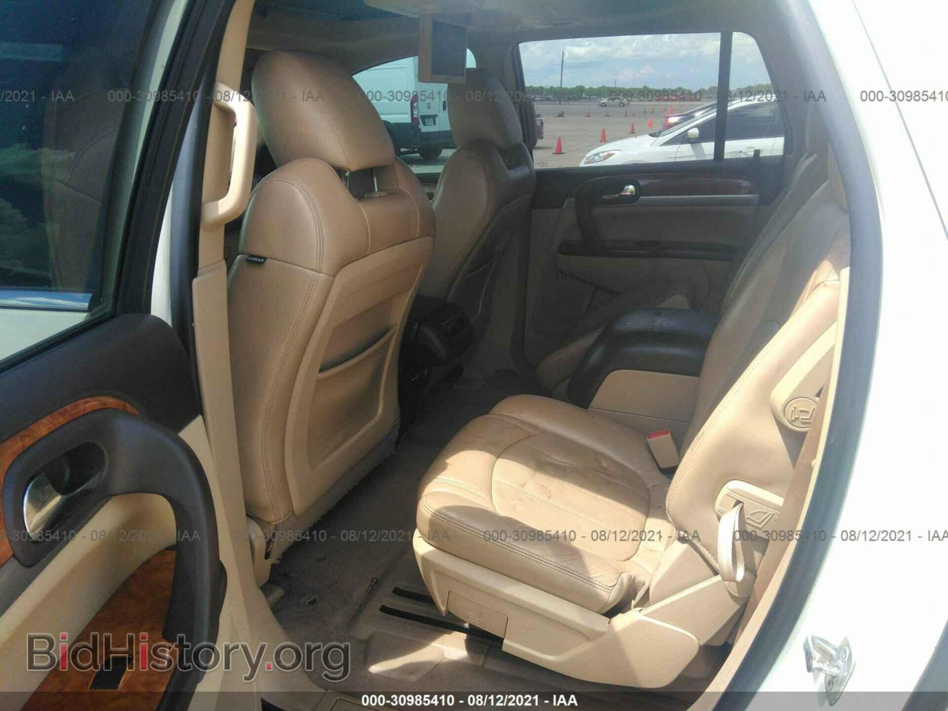 2012 BUICK ENCLAVE - VIN: 5GAKRDEDXCJ174966 - Фото 8