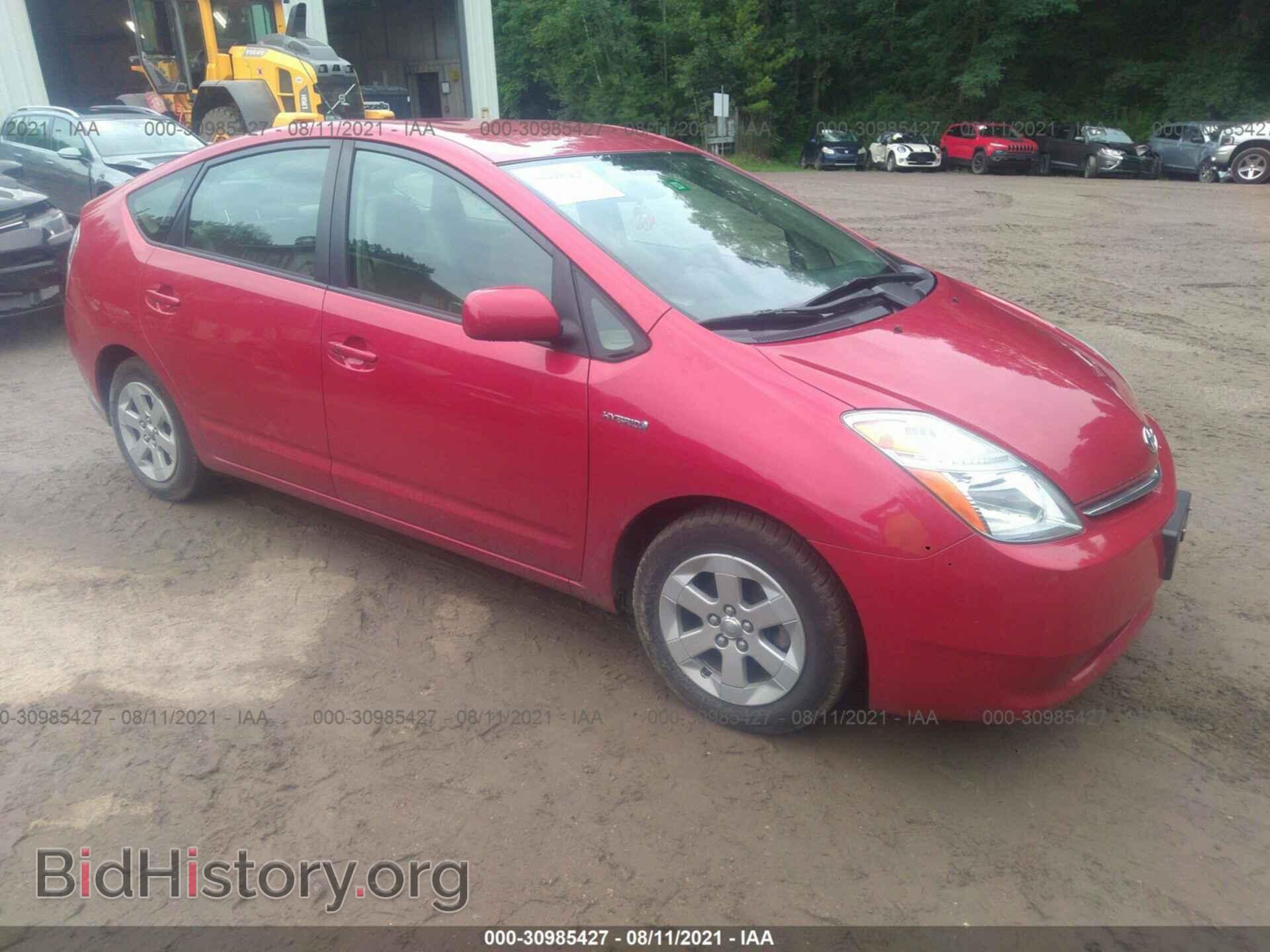 Фотография JTDKB20U793527613 - TOYOTA PRIUS 2009