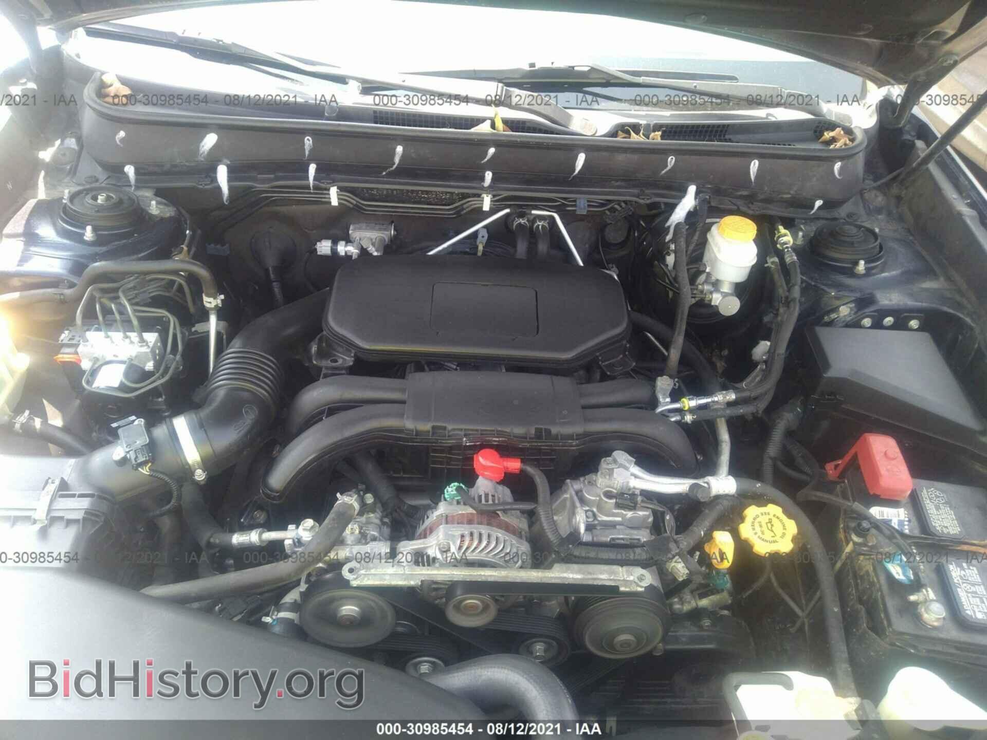 2012 SUBARU OUTBACK - VIN: 4S4BRBKC4C3202369 - Фото 10