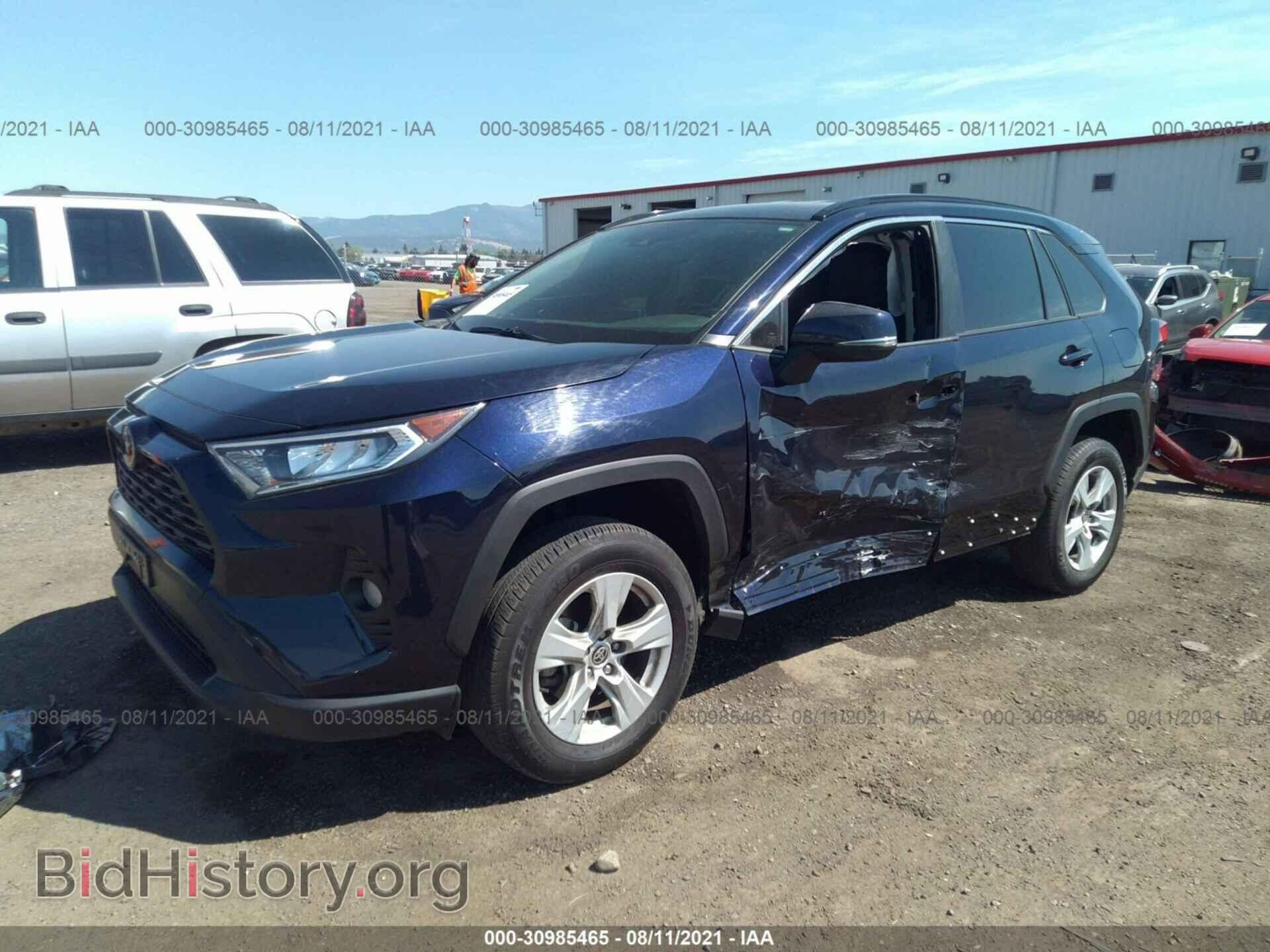 2021 TOYOTA RAV4 - VIN: JTMP1RFV7MD074954 - Фото 6