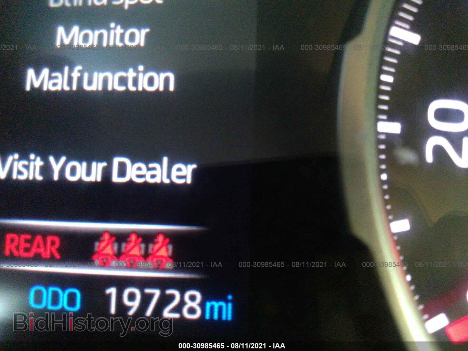 2021 TOYOTA RAV4 - VIN: JTMP1RFV7MD074954 - Фото 7