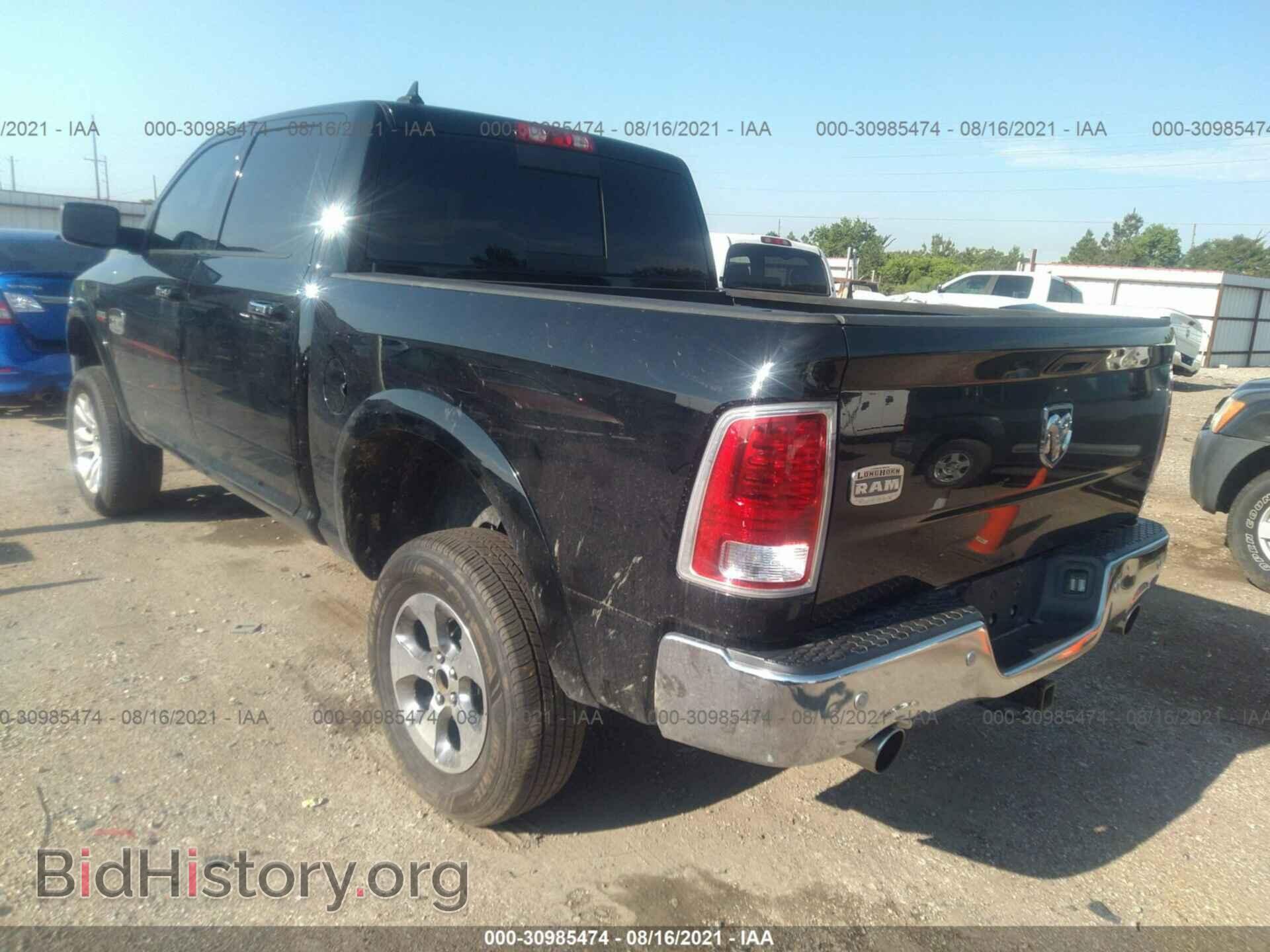 2014 RAM 1500 - VIN: 1C6RR6PT5ES408903 - Фото 3
