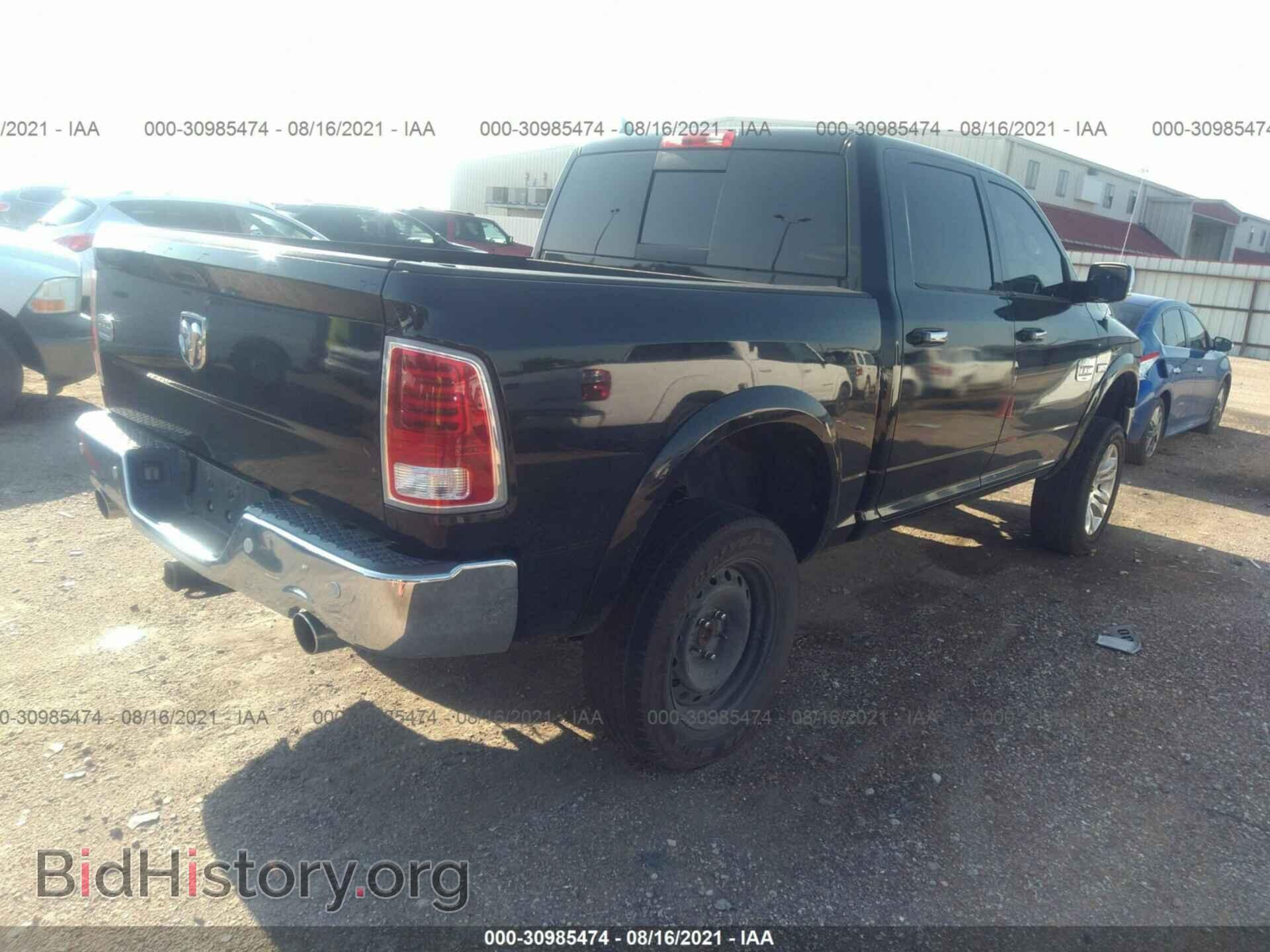 2014 RAM 1500 - VIN: 1C6RR6PT5ES408903 - Фото 4