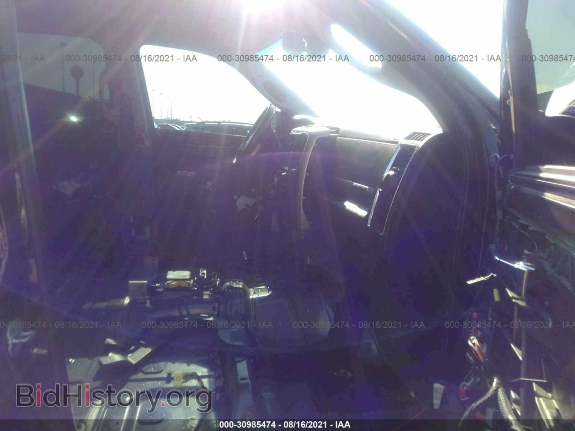2014 RAM 1500 - VIN: 1C6RR6PT5ES408903 - Фото 5