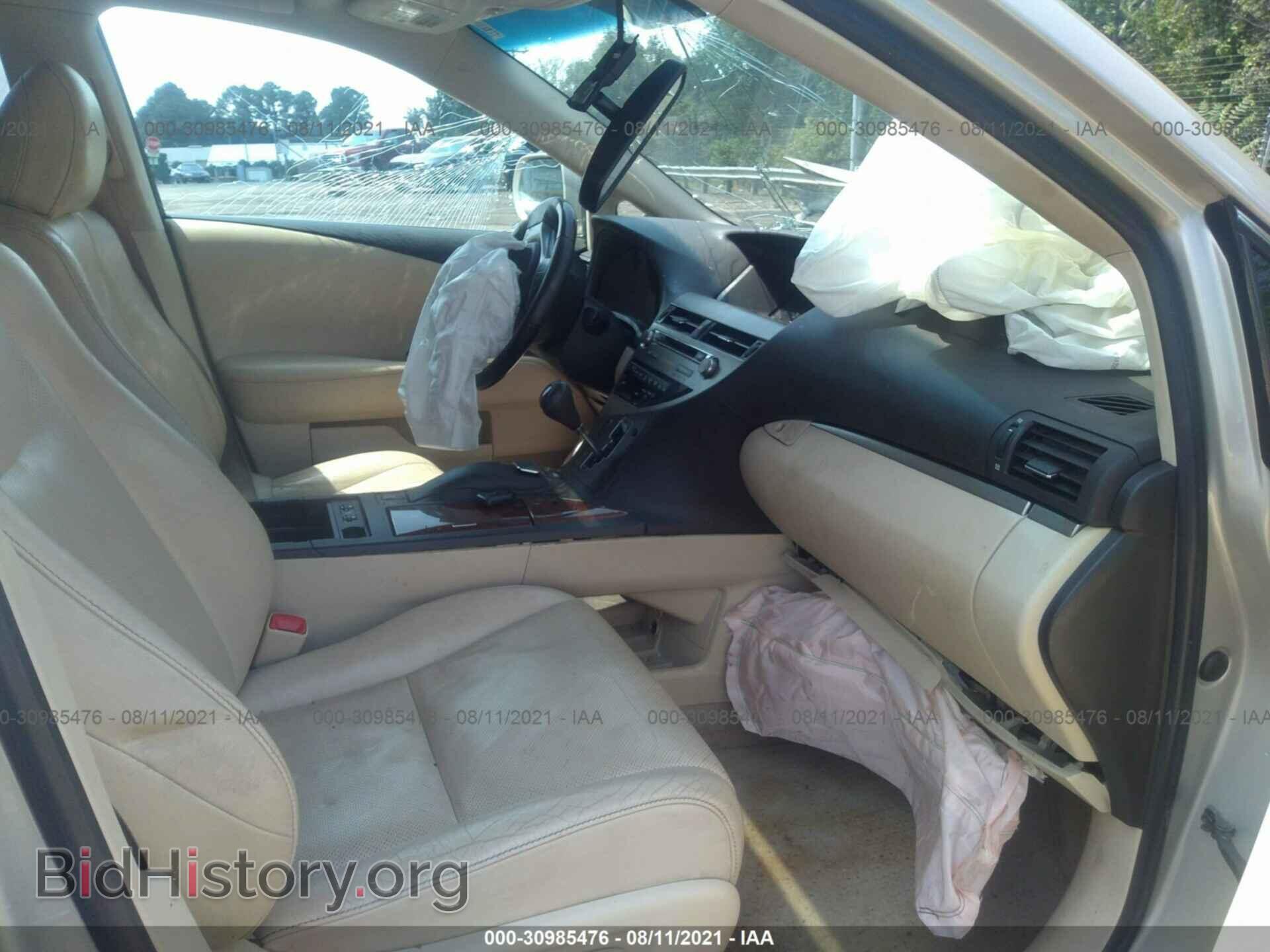 2013 LEXUS RX 350 - VIN: 2T2BK1BA0DC221880 - Фото 5