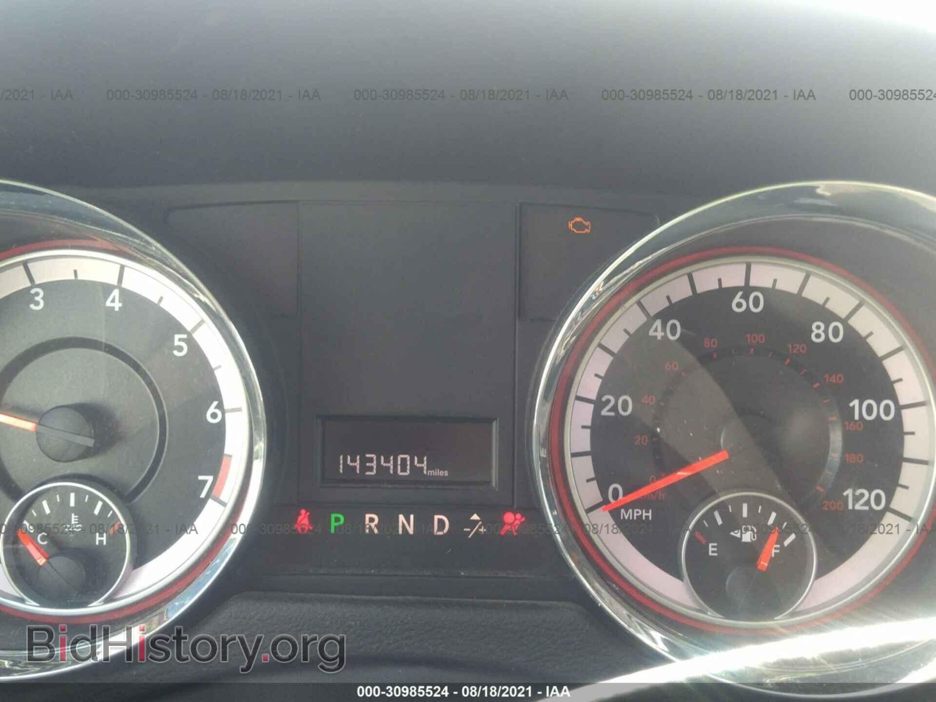 2013 DODGE GRAND CARAVAN - VIN: 2C4RDGBG4DR616679 - Фото 7