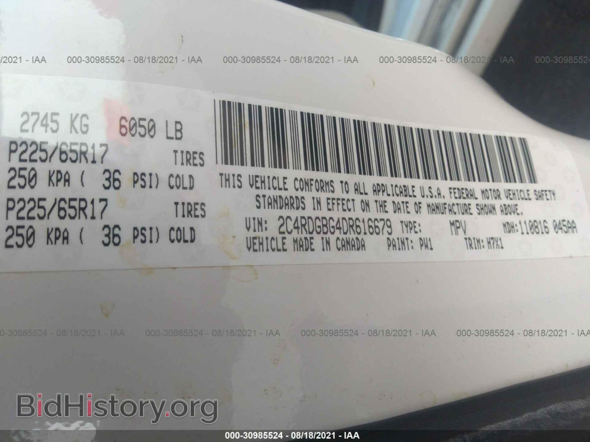 2013 DODGE GRAND CARAVAN - VIN: 2C4RDGBG4DR616679 - Фото 9