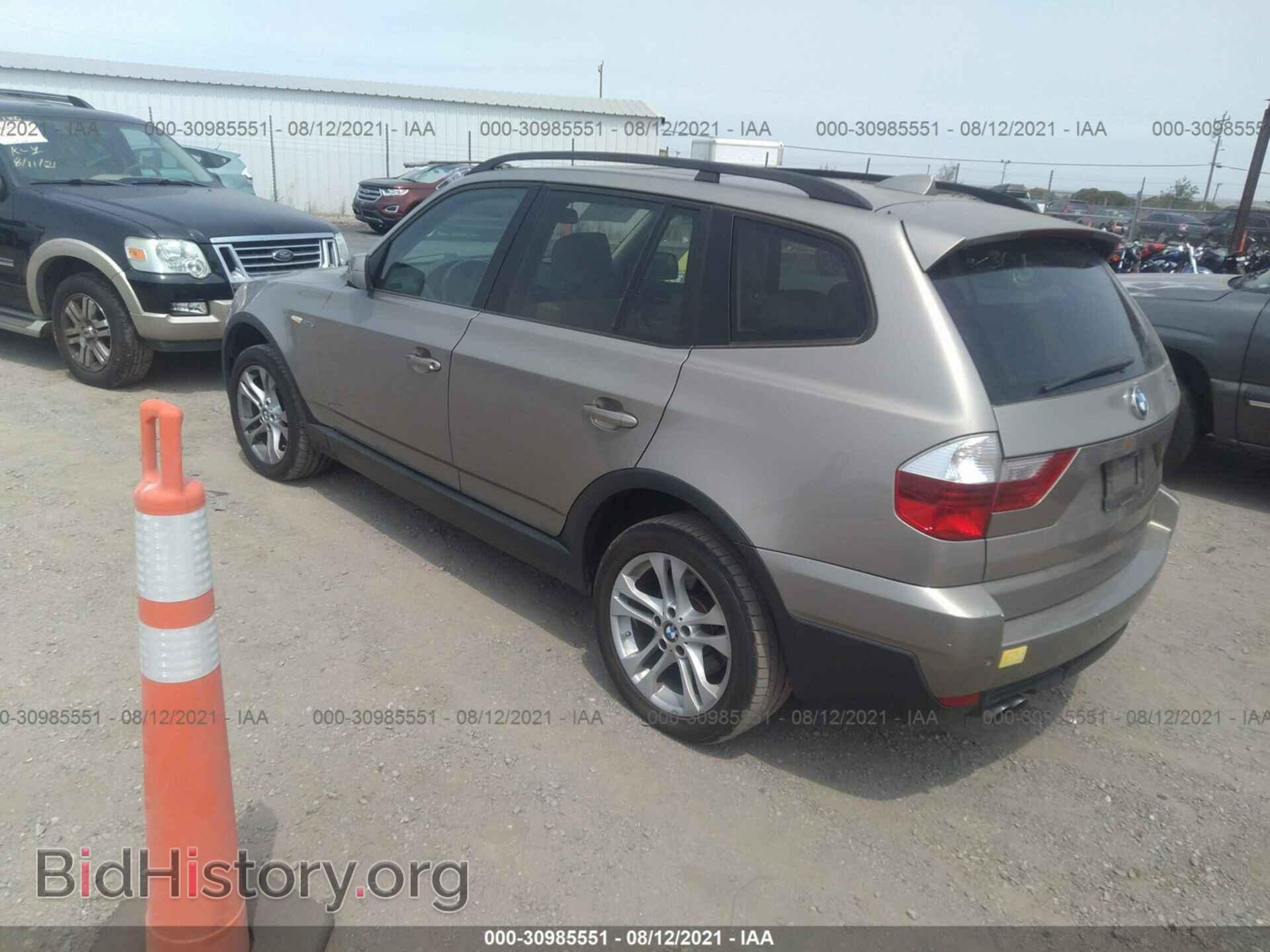 2007 BMW X3 - VIN: WBXPC93467WF14084 - Фото 3