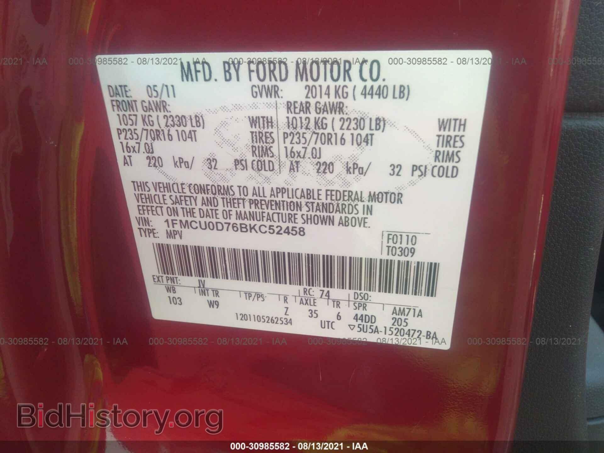 2011 FORD ESCAPE - VIN: 1FMCU0D76BKC52458 - Фото 9