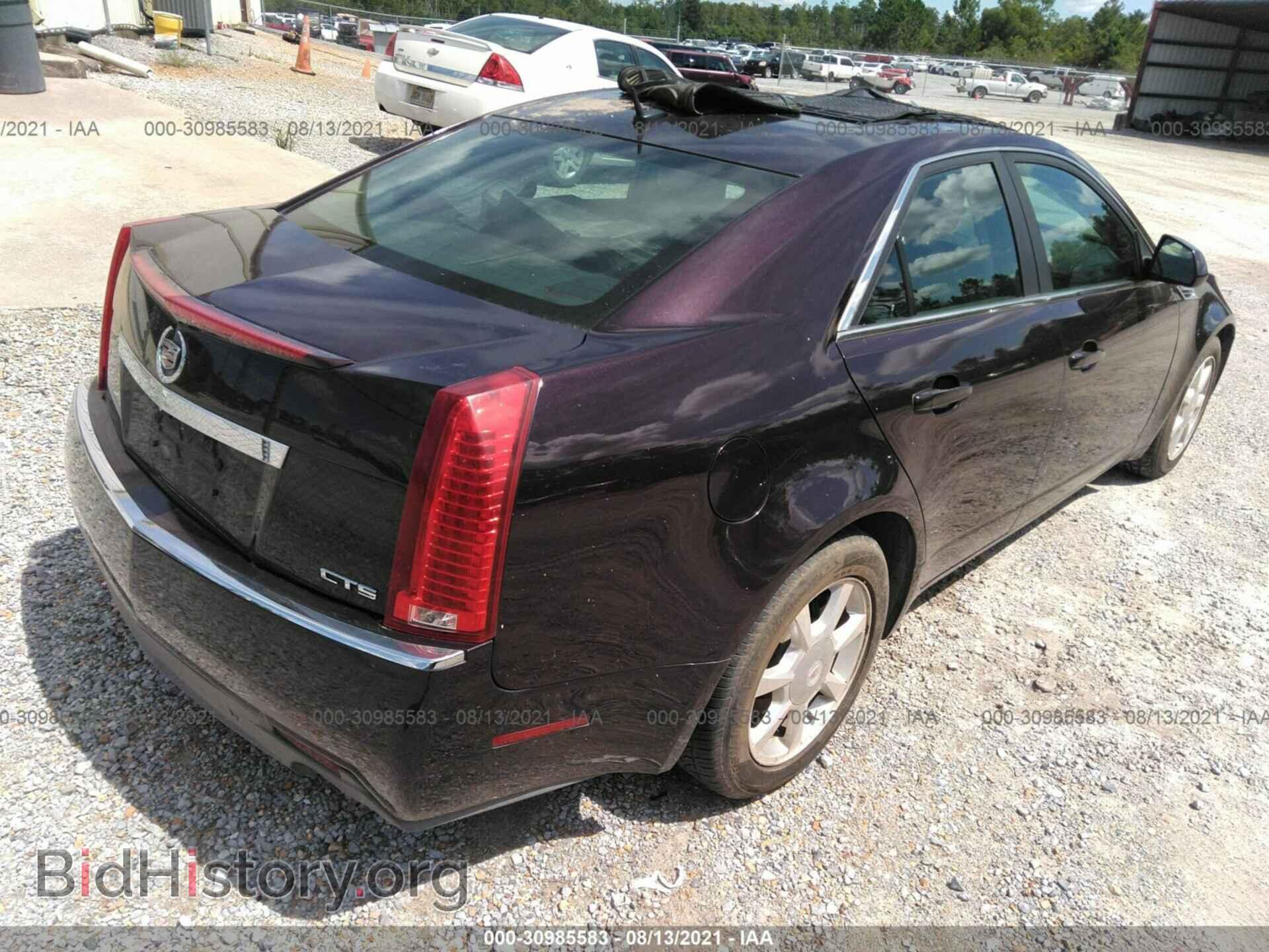 2008 CADILLAC CTS - VIN: 1G6DF577X80188489 - Фото 4