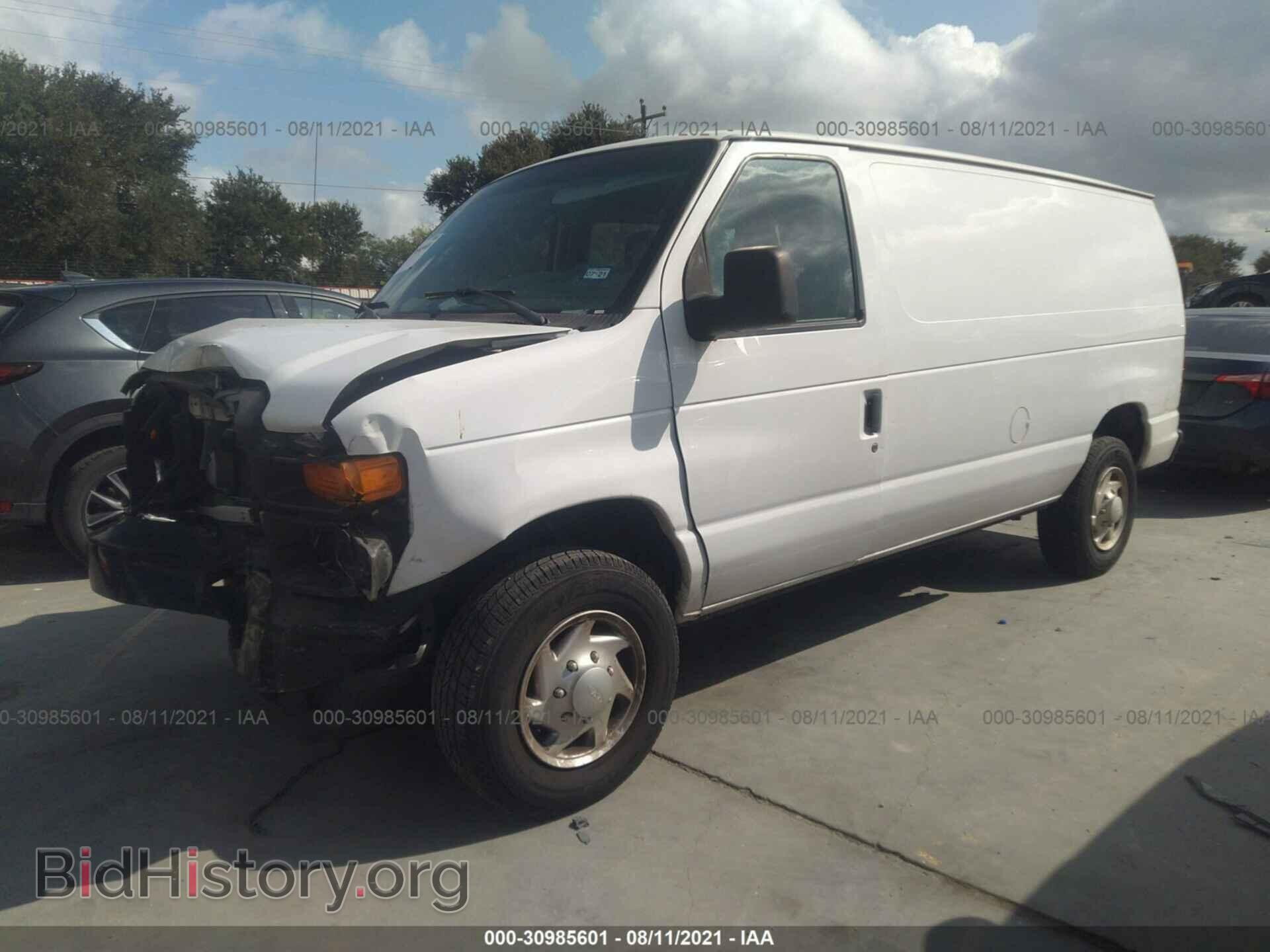 2012 FORD ECONOLINE CARGO VAN - VIN: 1FTNE2EW7CDA28441 - Фото 2