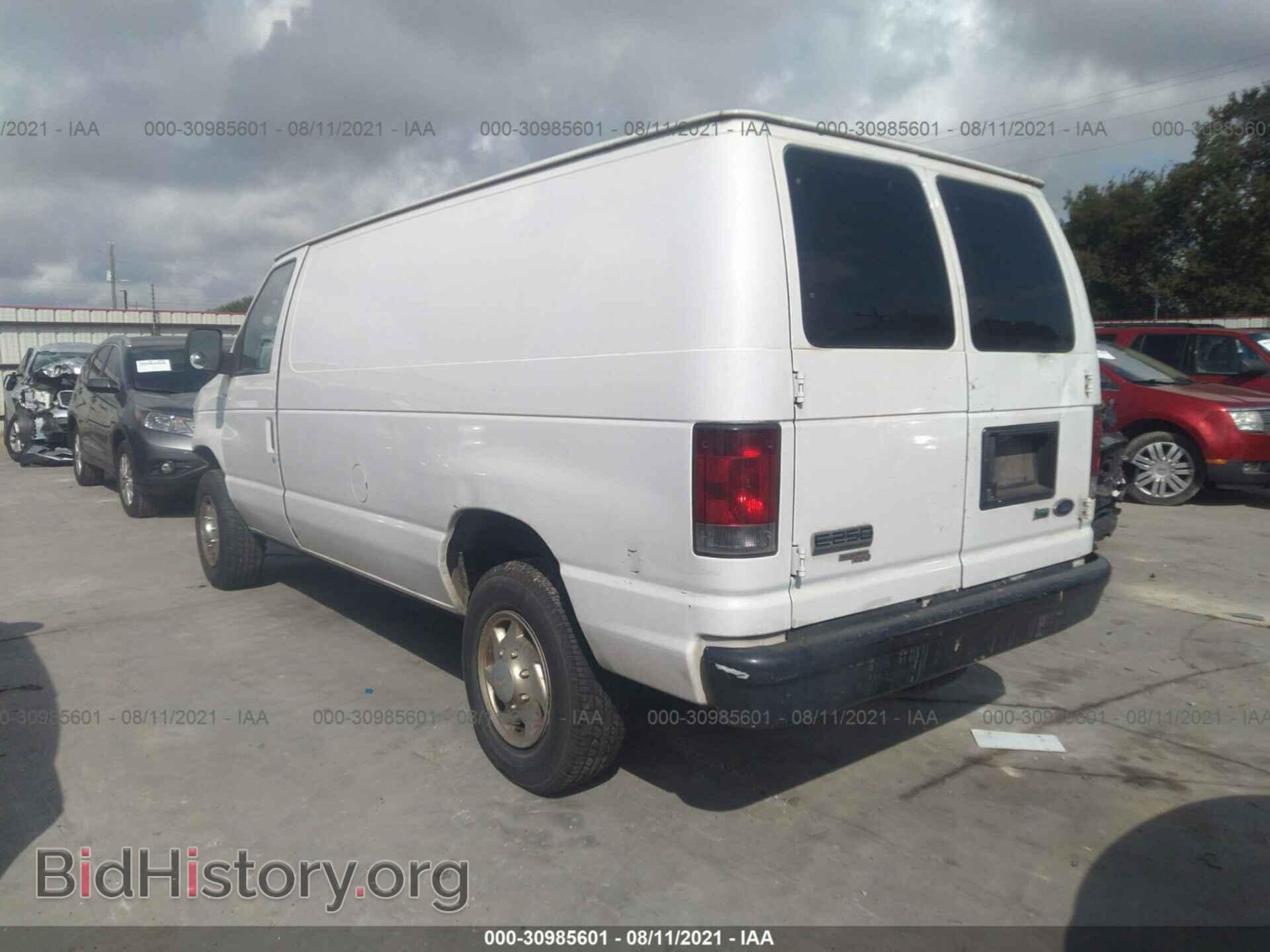 2012 FORD ECONOLINE CARGO VAN - VIN: 1FTNE2EW7CDA28441 - Фото 3
