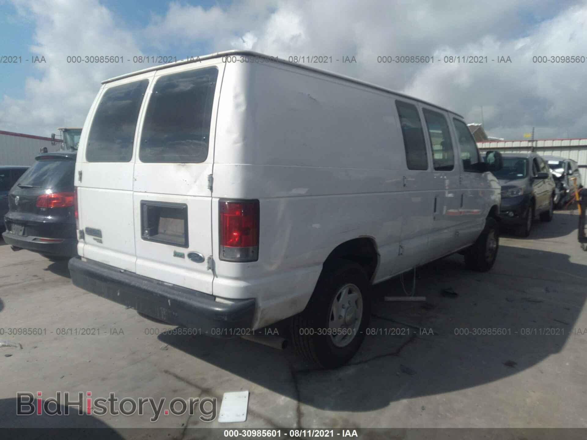 2012 FORD ECONOLINE CARGO VAN - VIN: 1FTNE2EW7CDA28441 - Фото 4