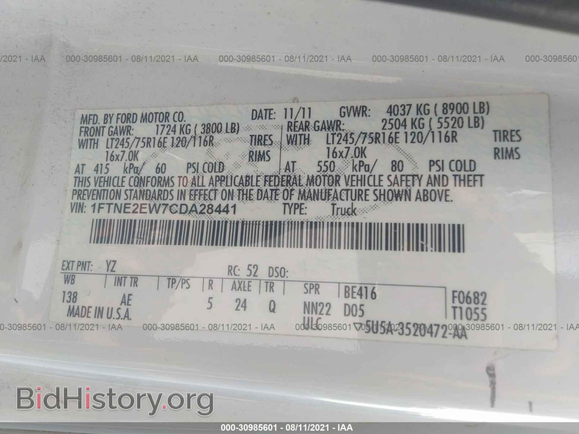 2012 FORD ECONOLINE CARGO VAN - VIN: 1FTNE2EW7CDA28441 - Фото 9