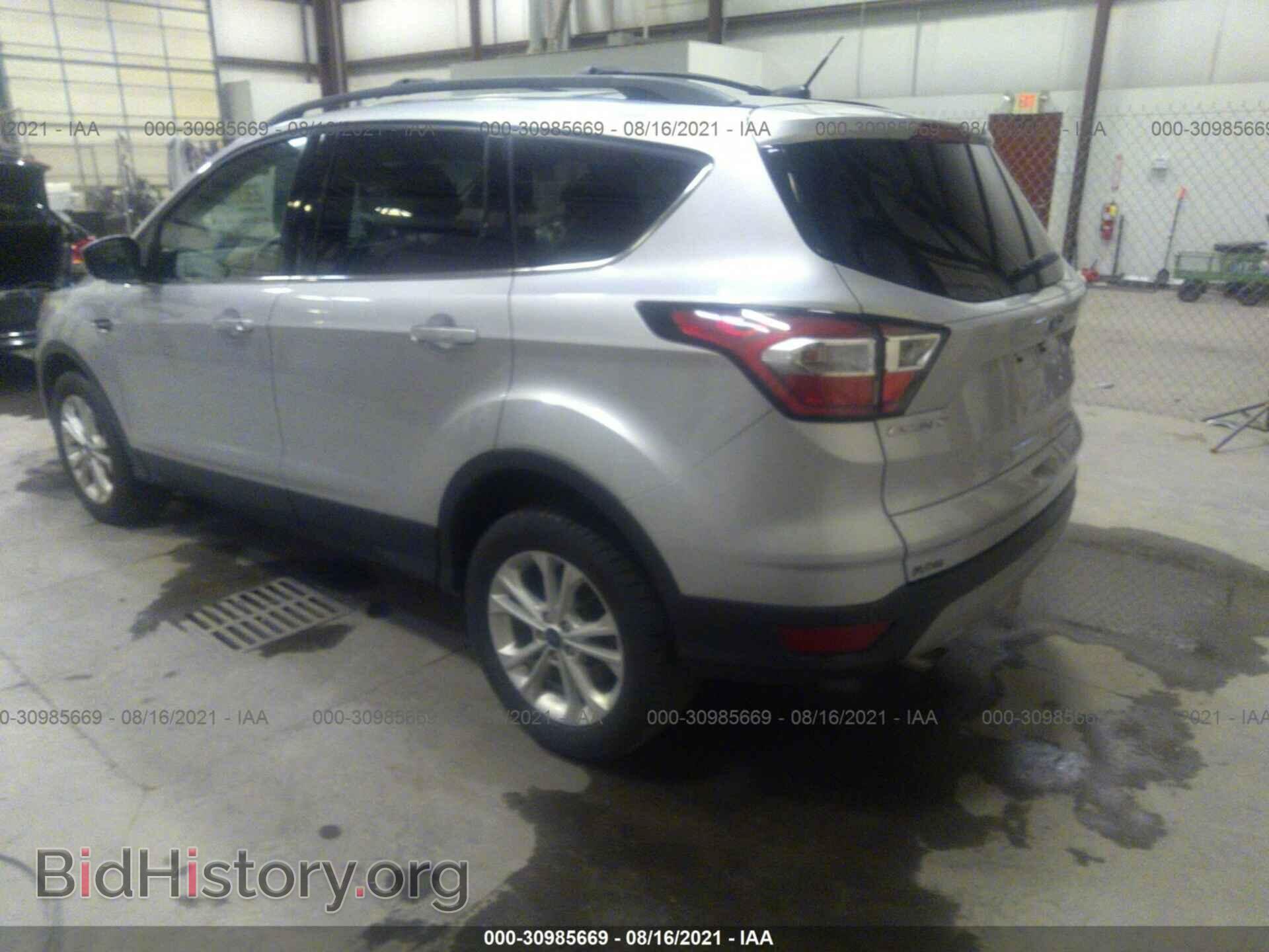 2017 FORD ESCAPE - VIN: 1FMCU9GD7HUC27703 - Фото 3