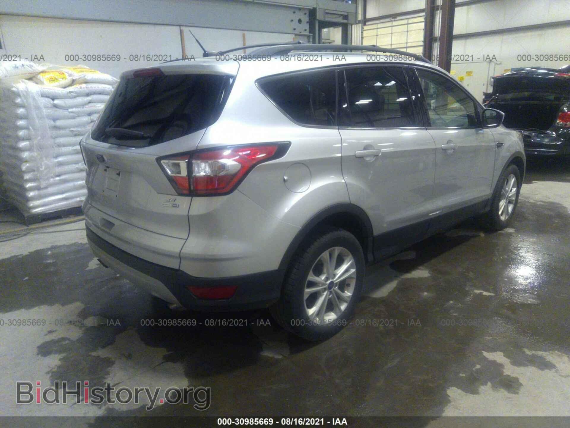 2017 FORD ESCAPE - VIN: 1FMCU9GD7HUC27703 - Фото 4