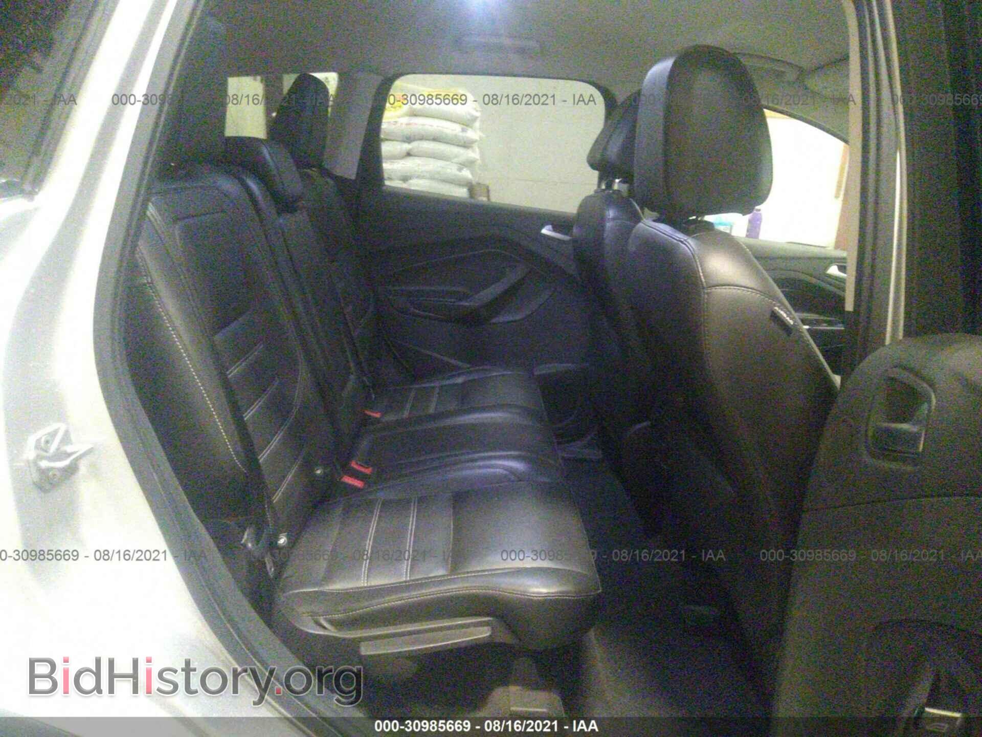 2017 FORD ESCAPE - VIN: 1FMCU9GD7HUC27703 - Фото 8