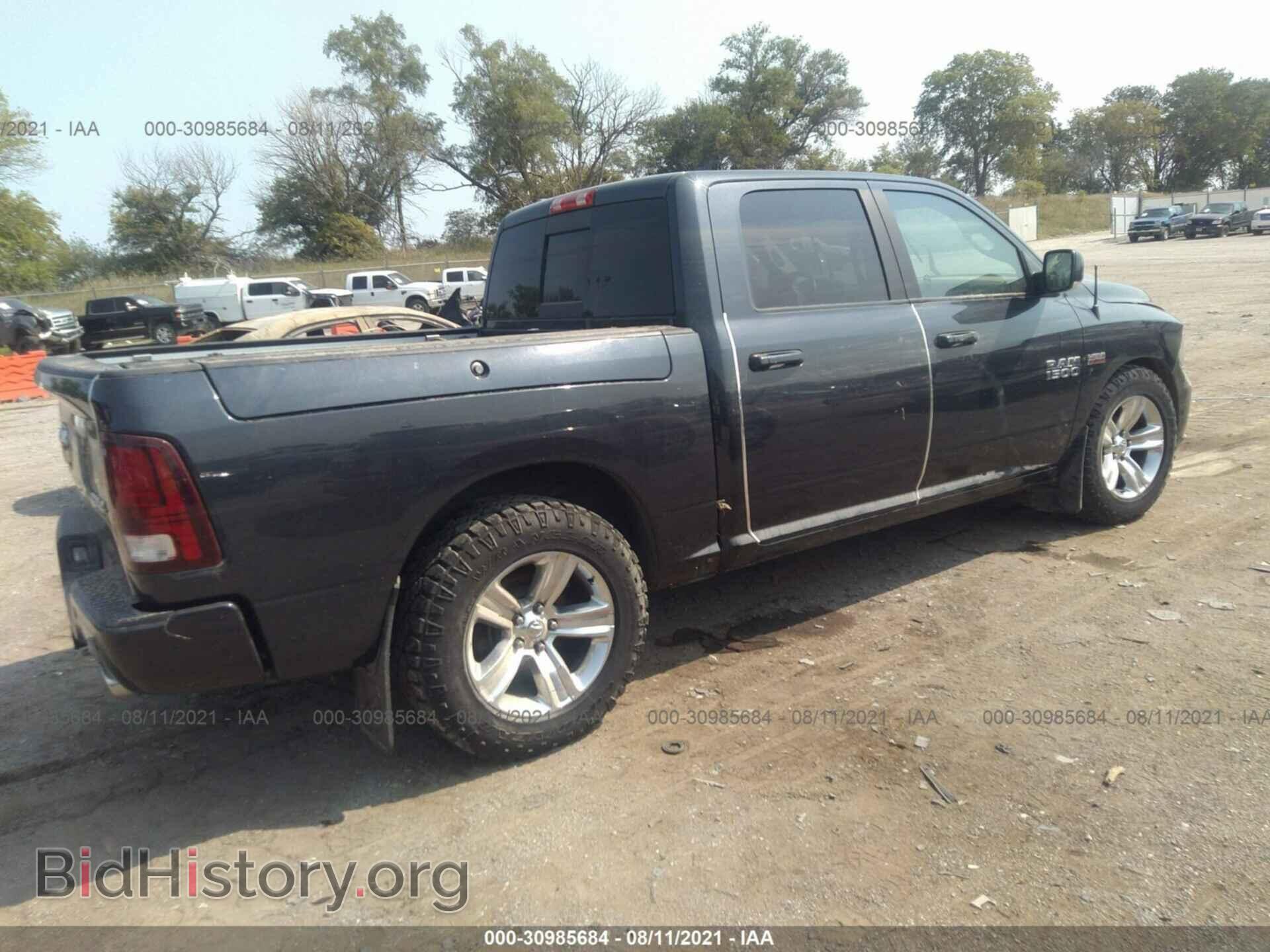 2017 RAM 1500 - VIN: 1C6RR7MTXHS526055 - Фото 4