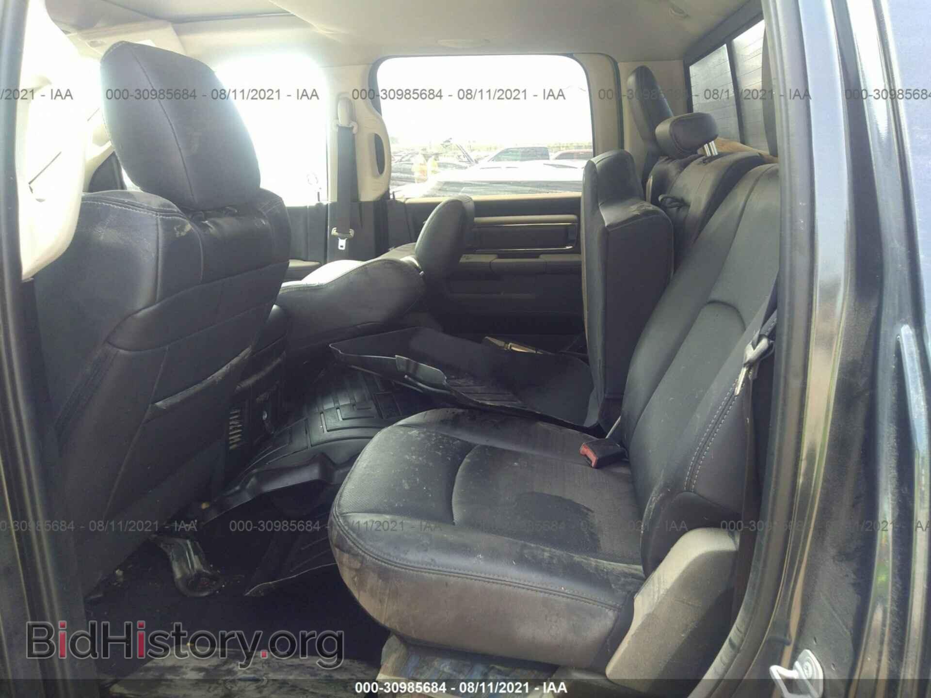 2017 RAM 1500 - VIN: 1C6RR7MTXHS526055 - Фото 8