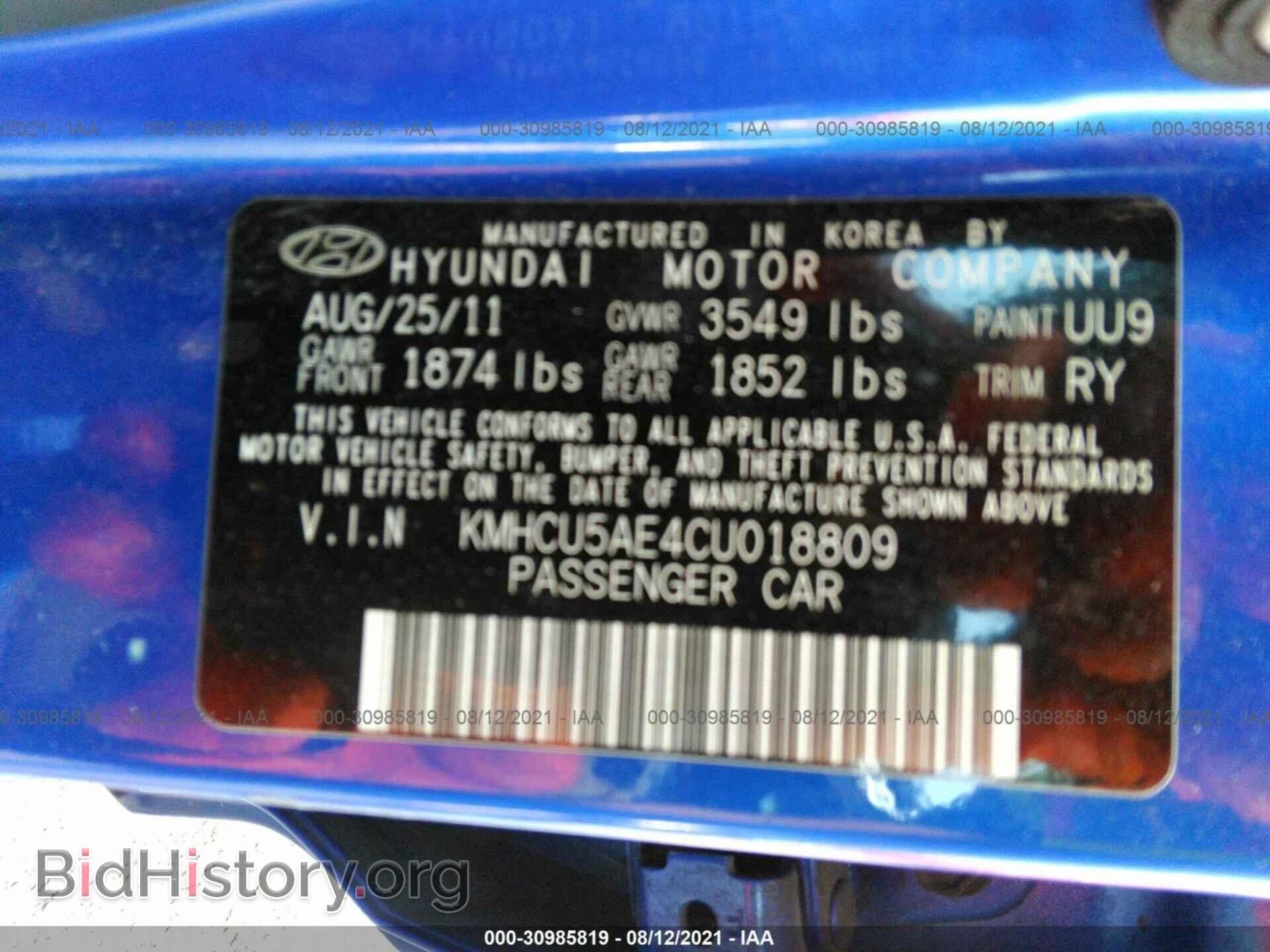 2012 HYUNDAI ACCENT - VIN: KMHCU5AE4CU018809 - Фото 9