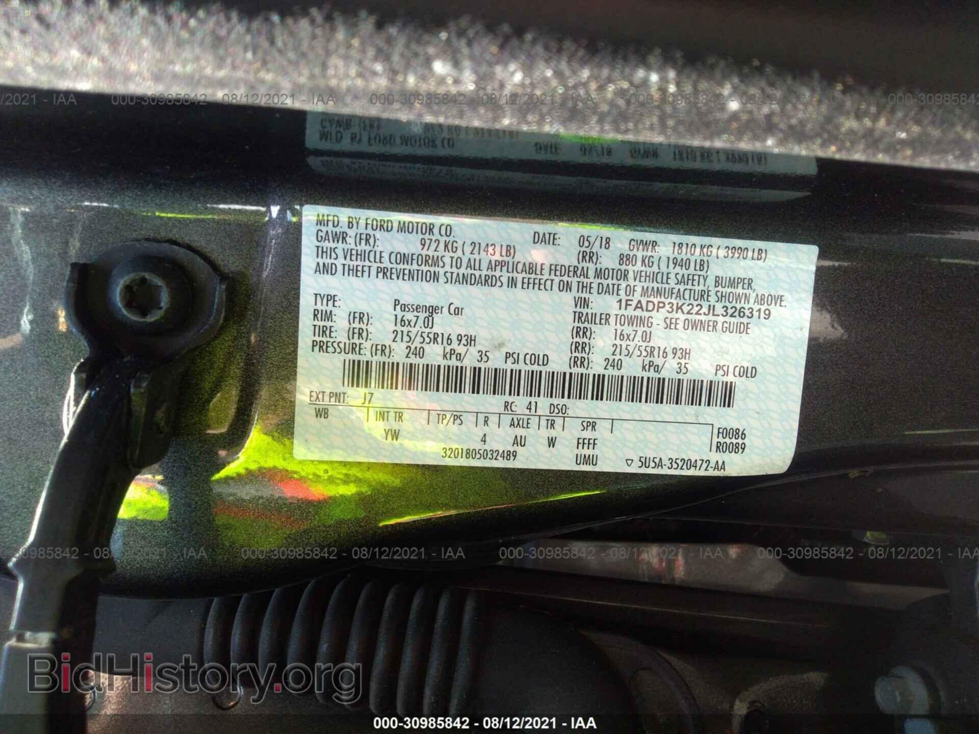 2018 FORD FOCUS - VIN: 1FADP3K22JL326319 - Фото 9