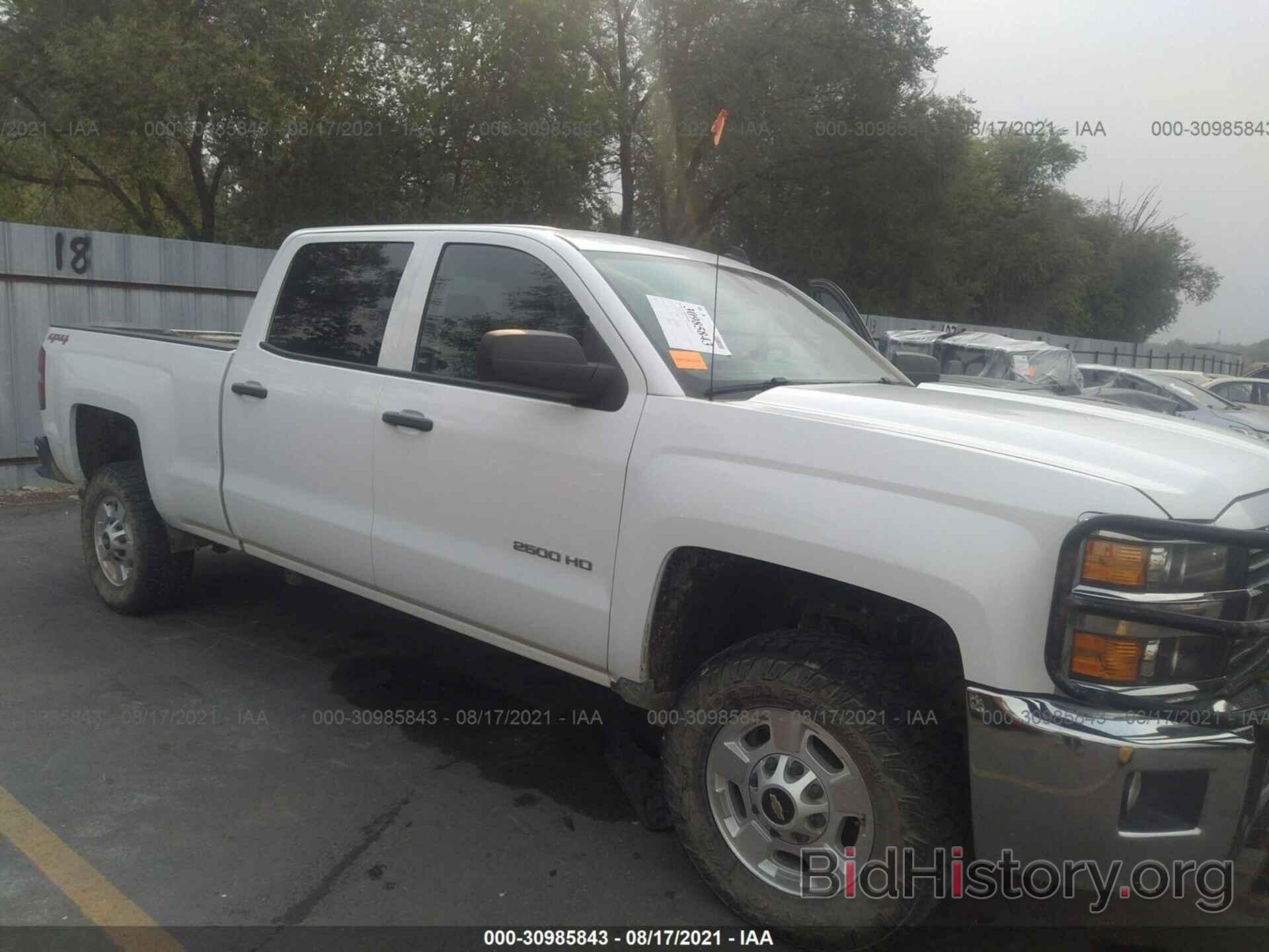 Photo 1GC1KVEG4FF188237 - CHEVROLET SILVERADO 2500HD 2015