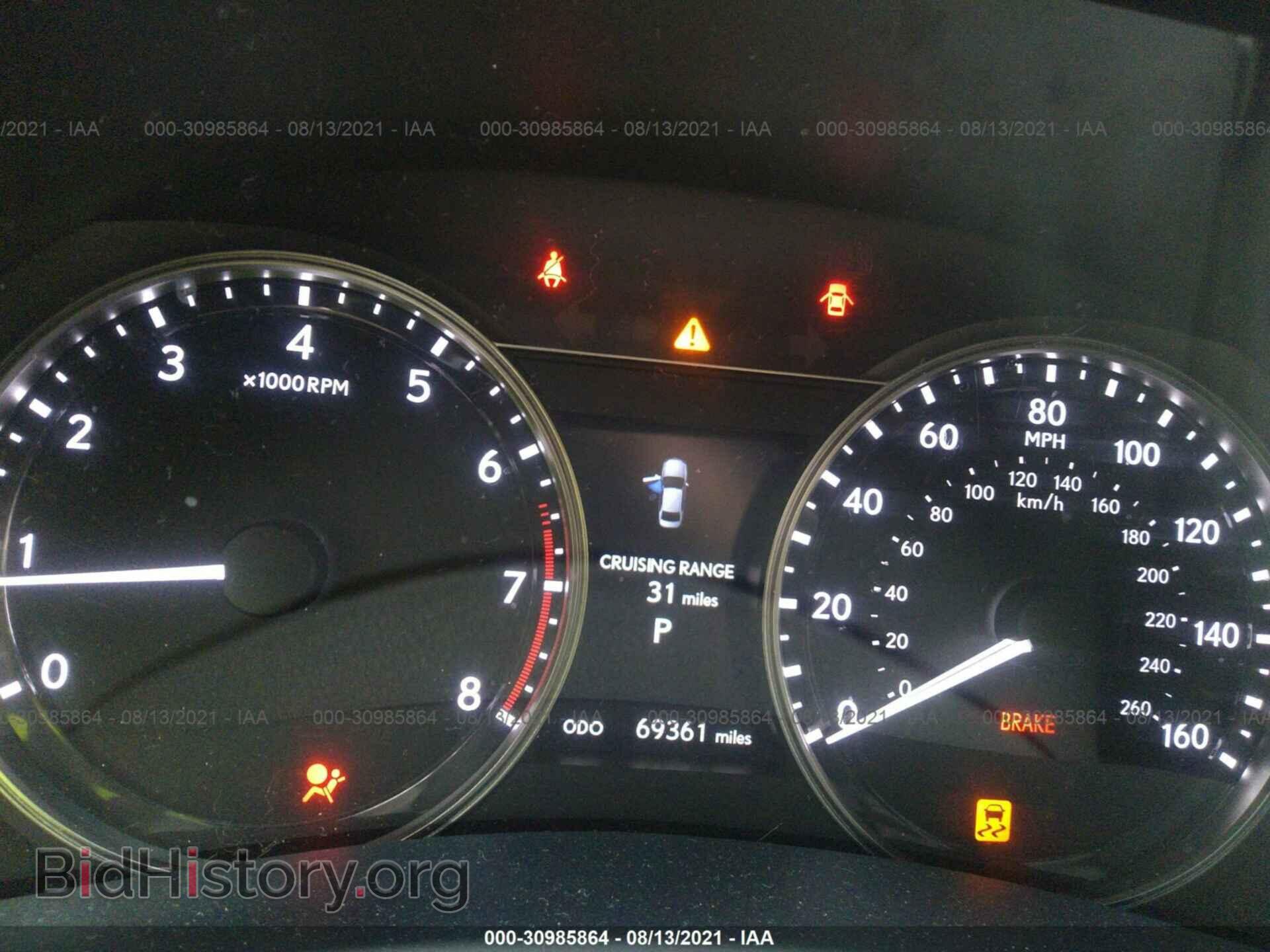 2014 LEXUS GS 350 - VIN: JTHBE1BL4E5035964 - Фото 7